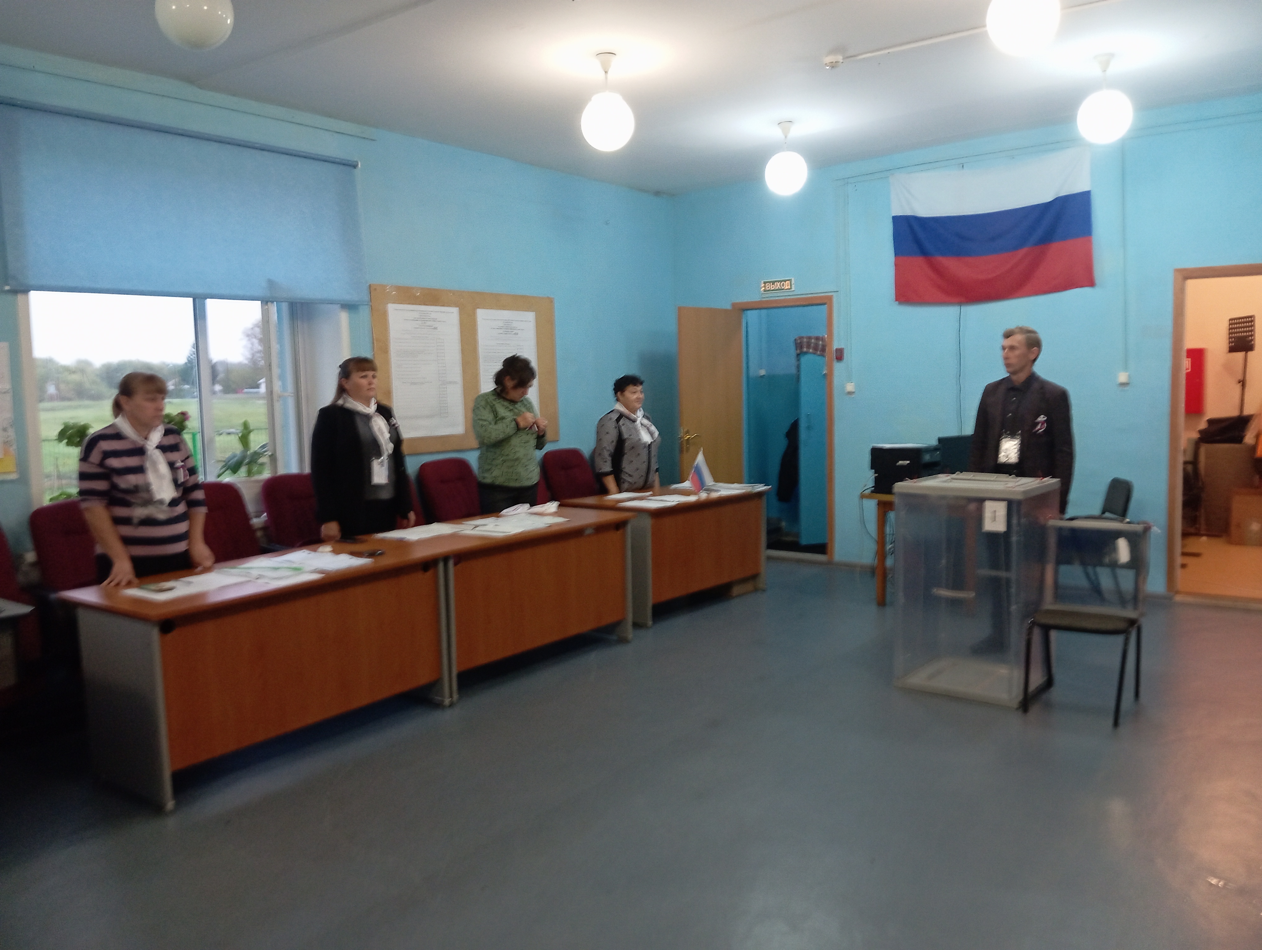 Сообщение — УИК №1082, Новосибирская область