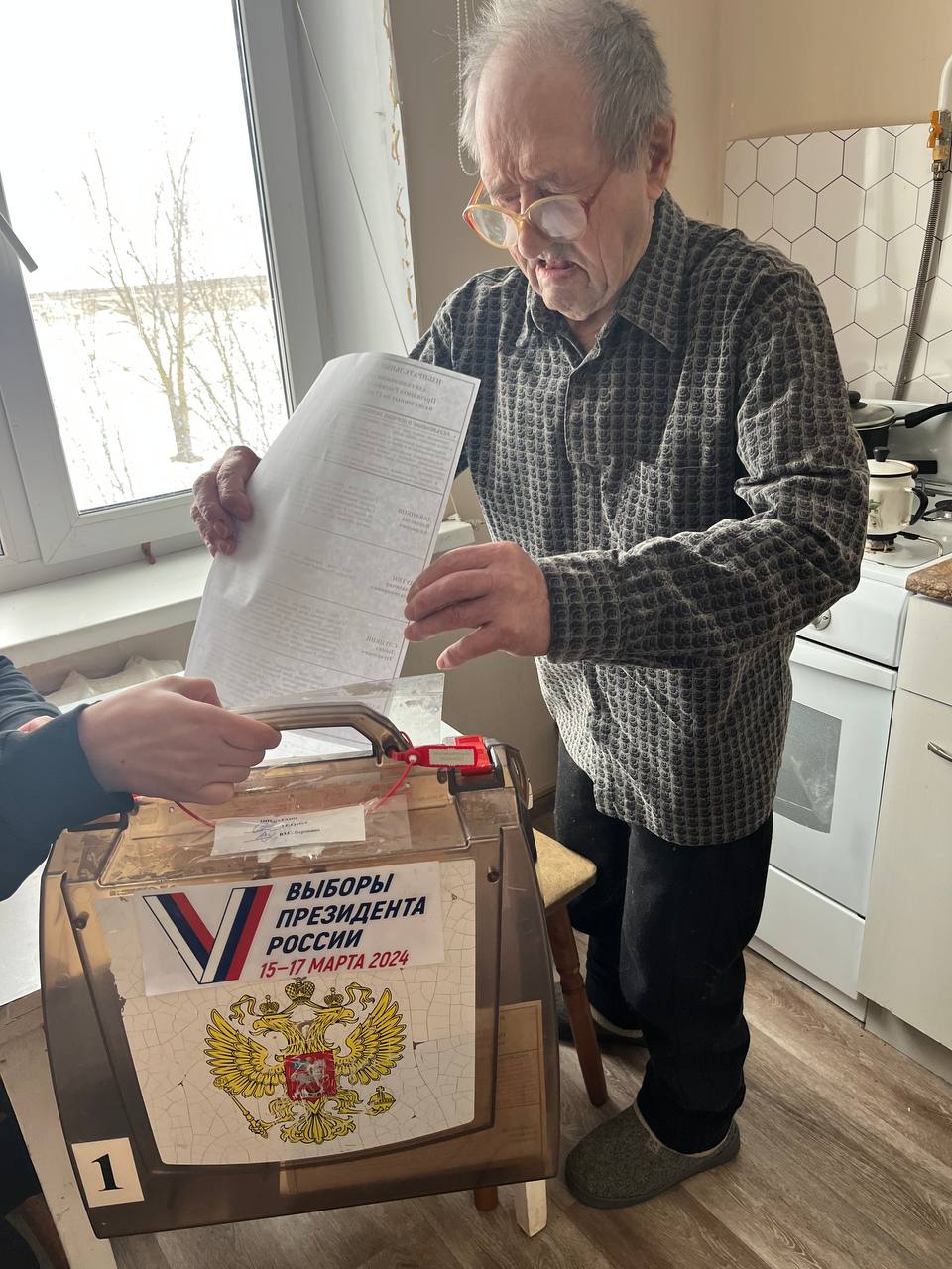 Сообщение наблюдателя — УИК №940, Московская область