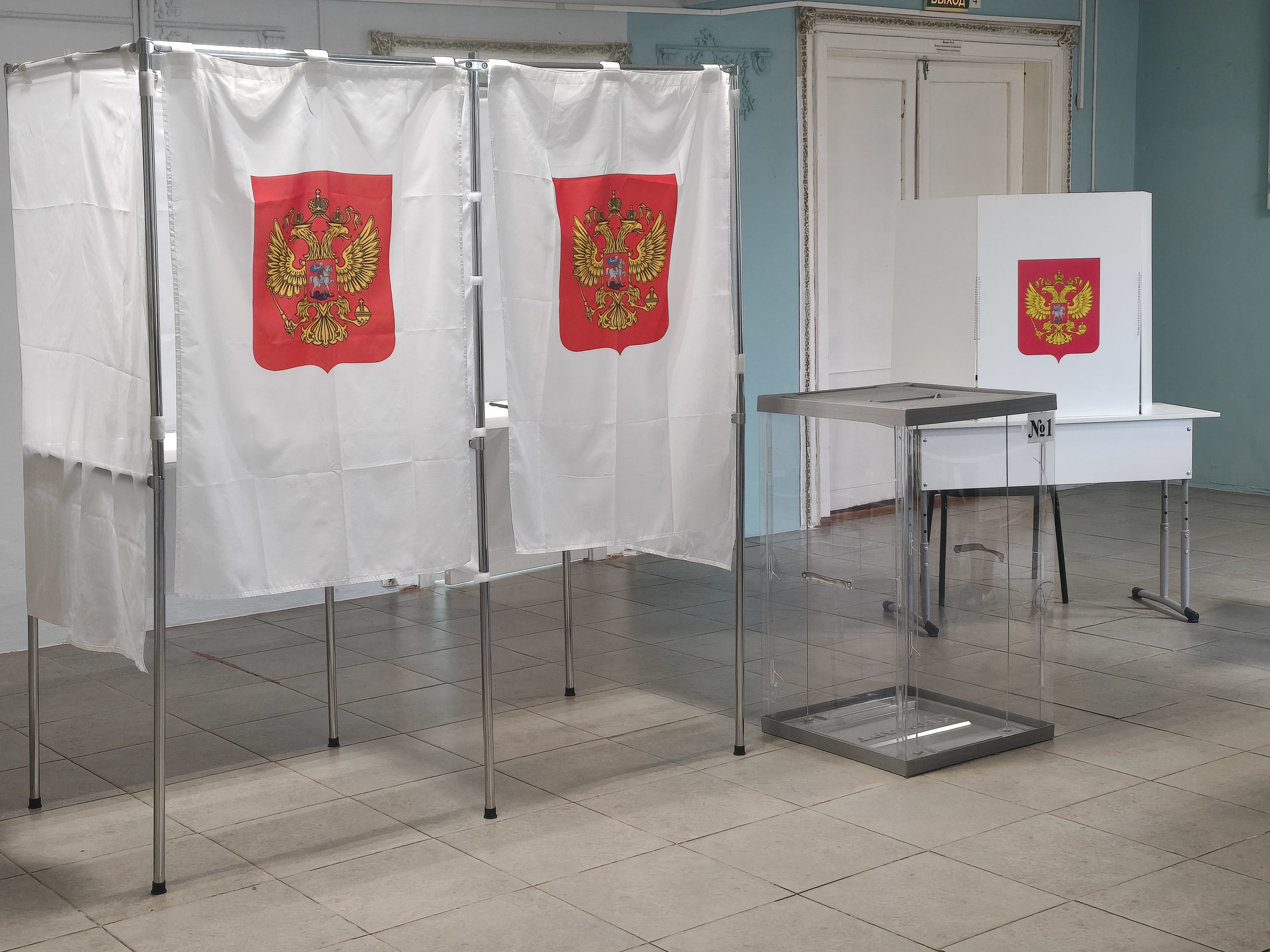 Сообщение — УИК №3075, Московская область