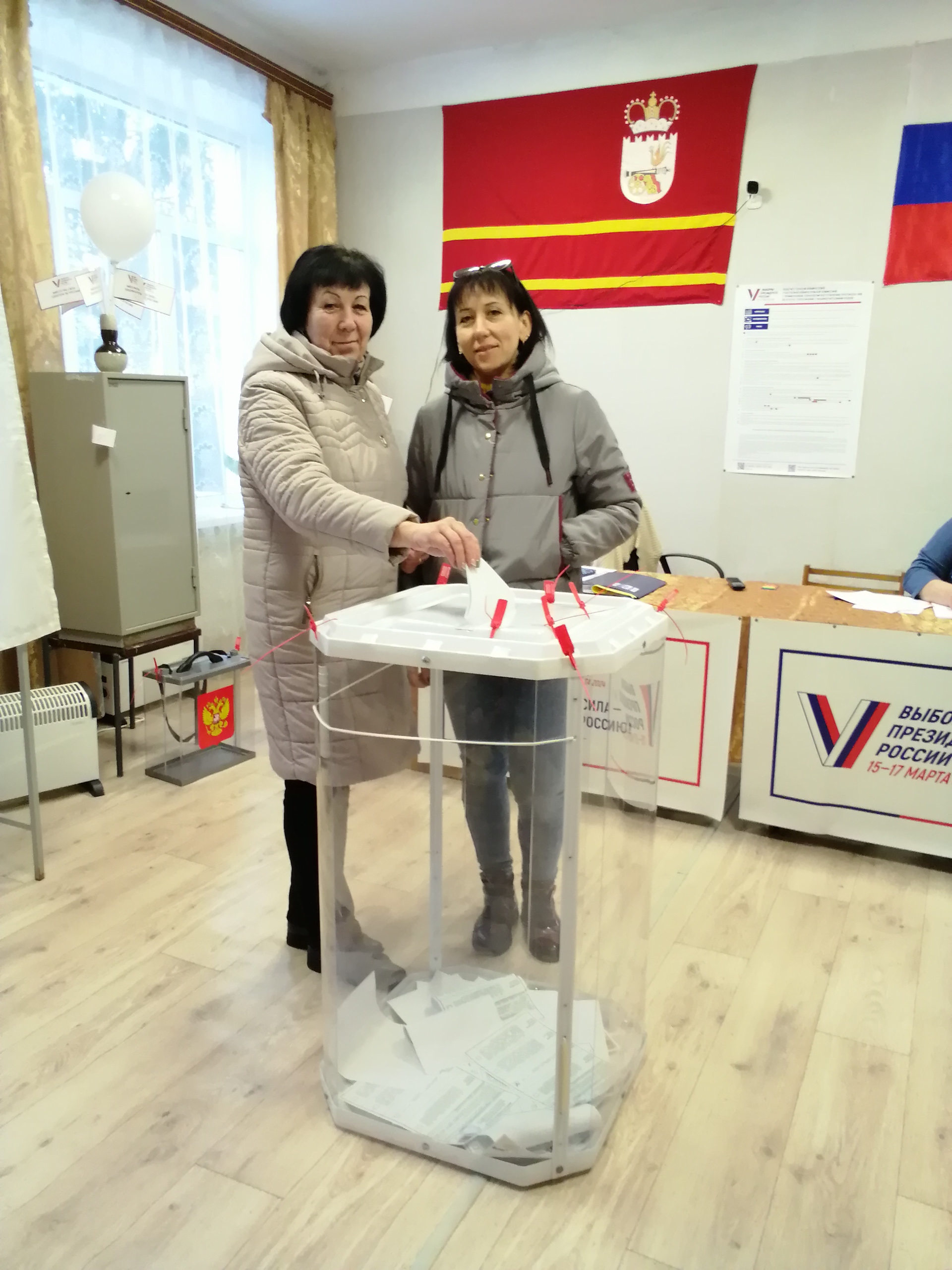 Сообщение наблюдателя — УИК №265, Смоленская область
