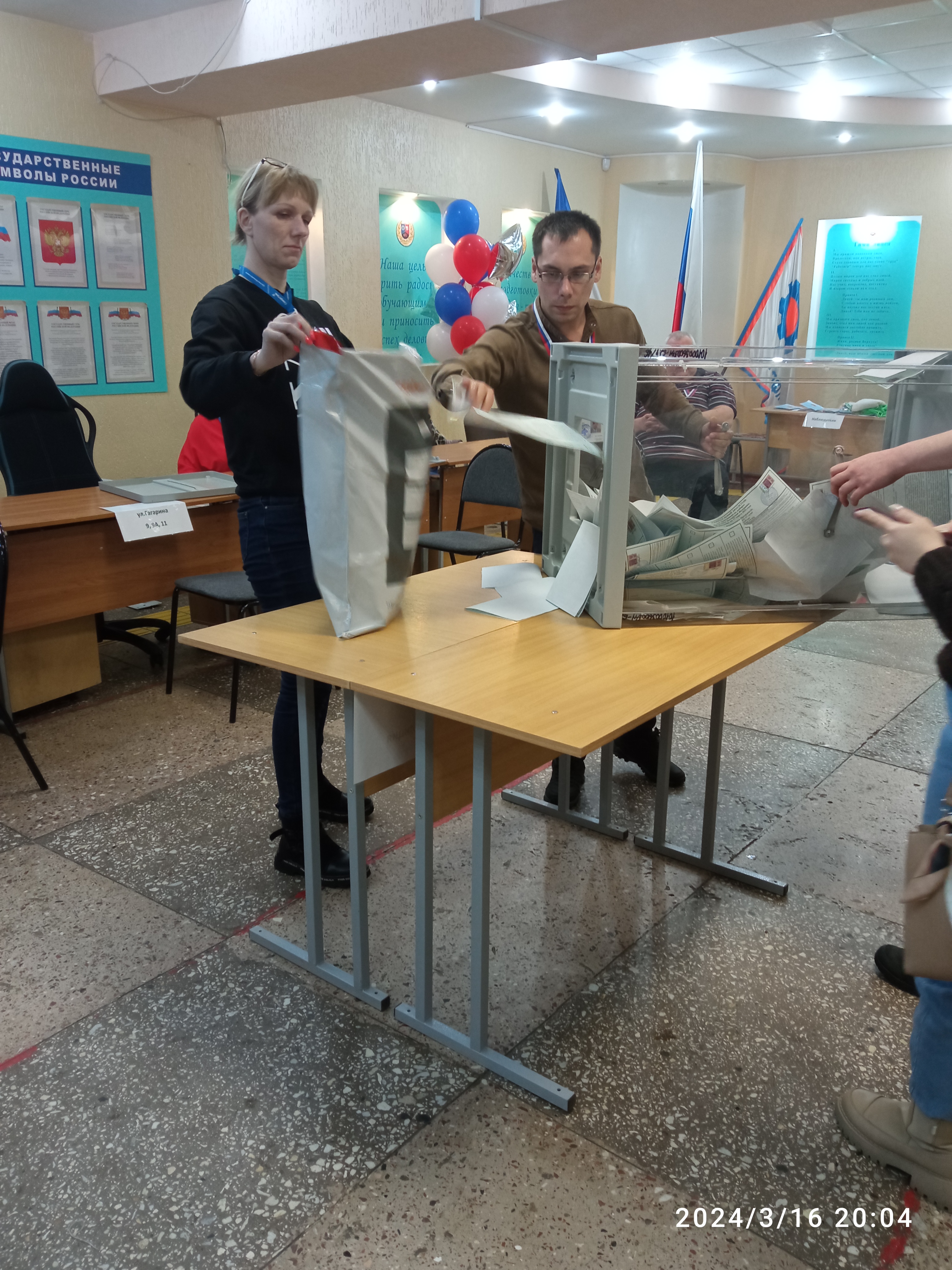 Сообщение наблюдателя — УИК №136, Республика Коми