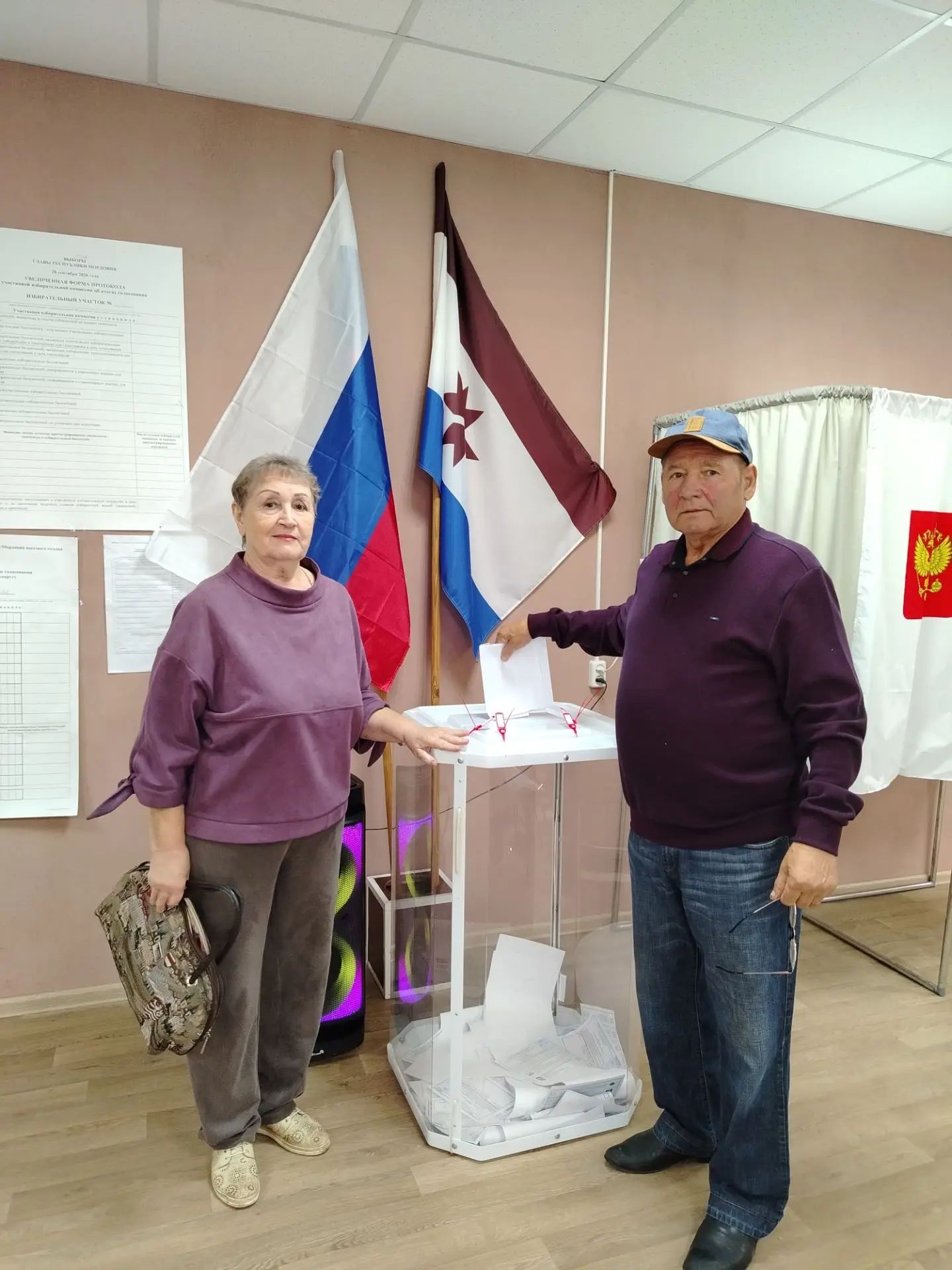 Сообщение — УИК №232, Республика Мордовия