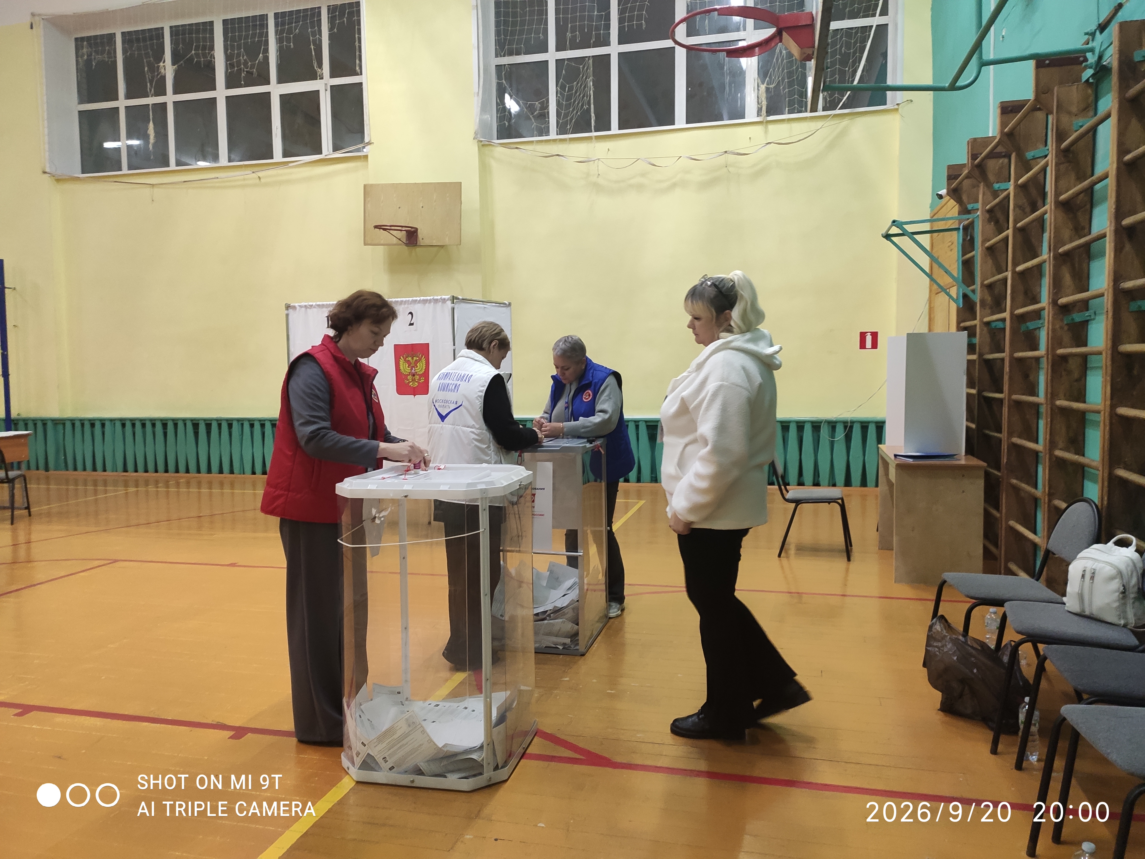 Сообщение — УИК №2818, Московская область