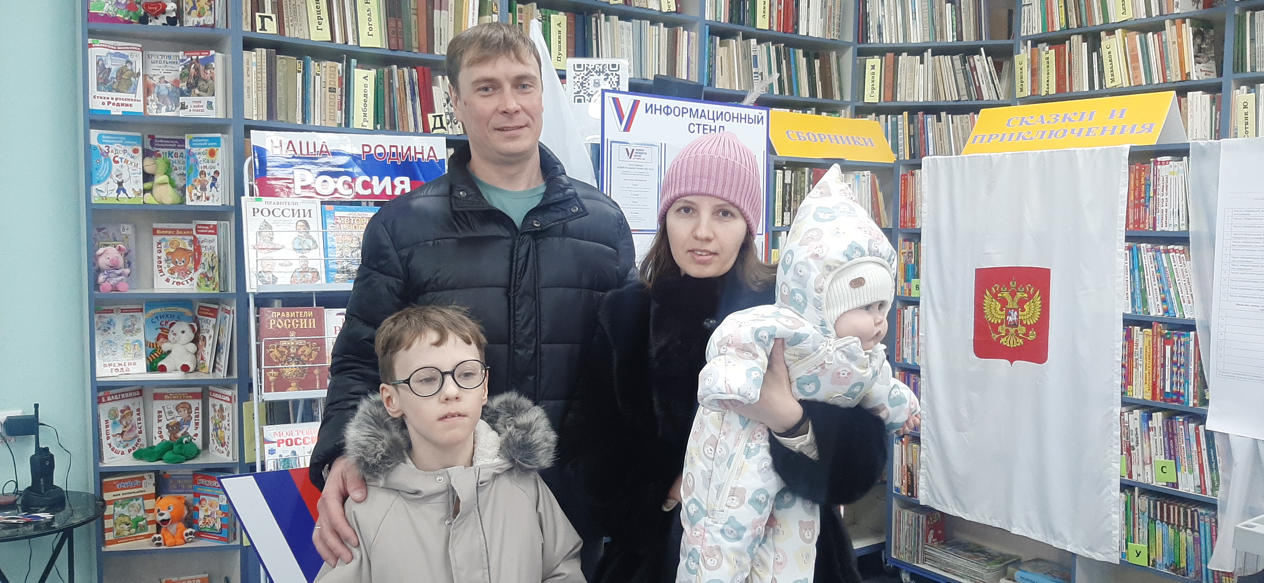 Сообщение наблюдателя — УИК №826, Кемеровская область — Кузбасс