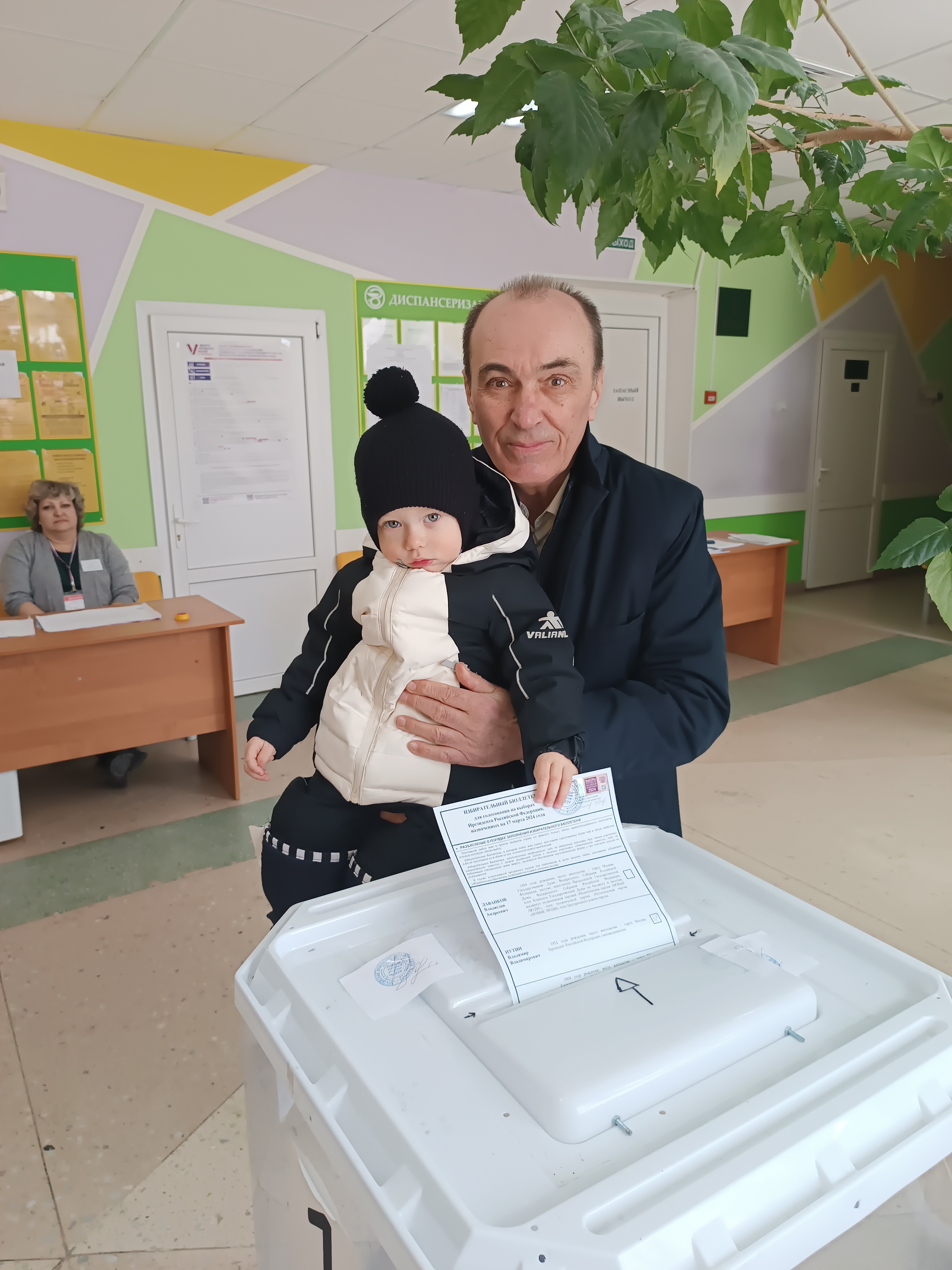 Сообщение наблюдателя — УИК №829, Владимирская область