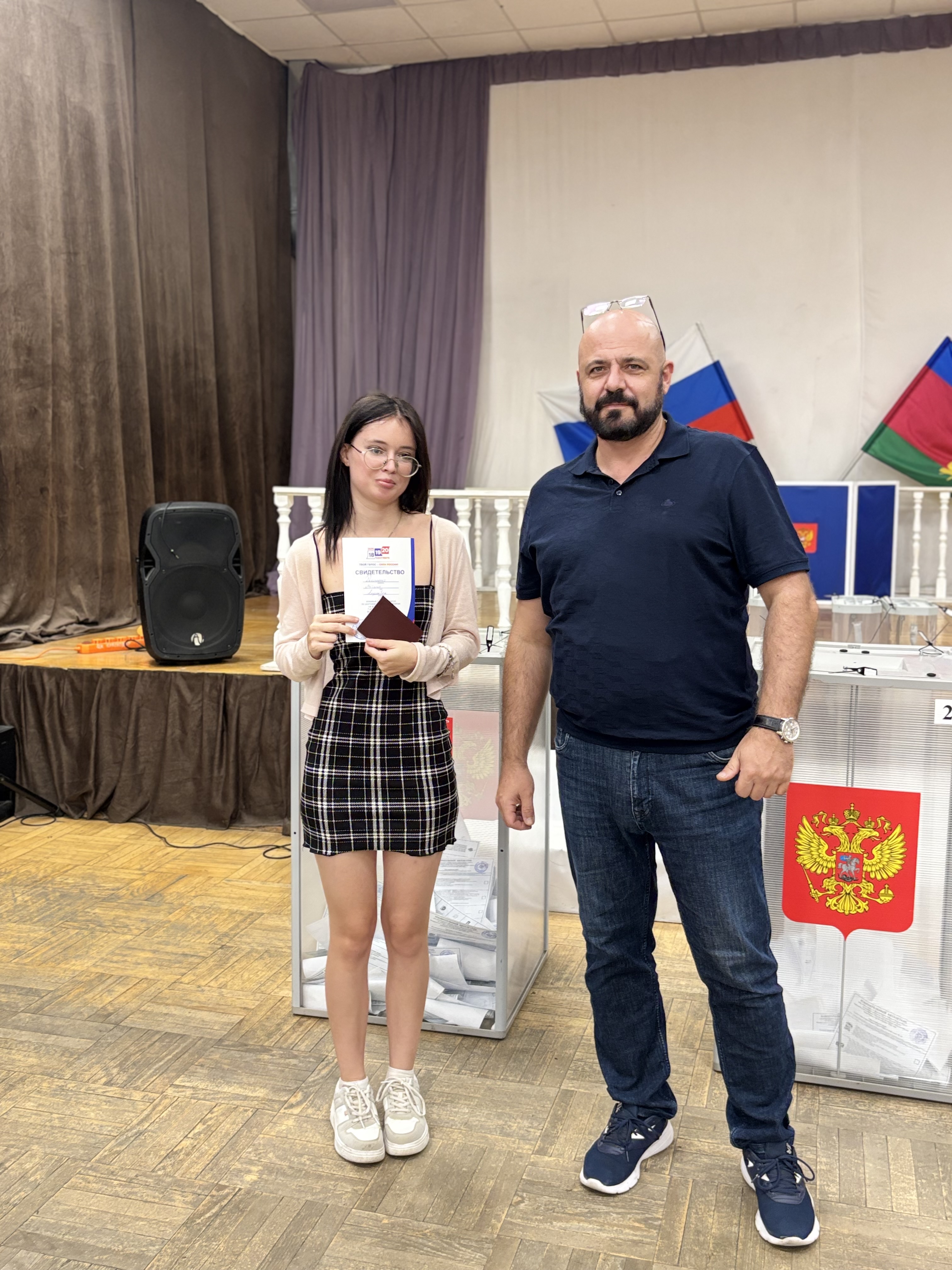 Сообщение — УИК №6101, Краснодарский край