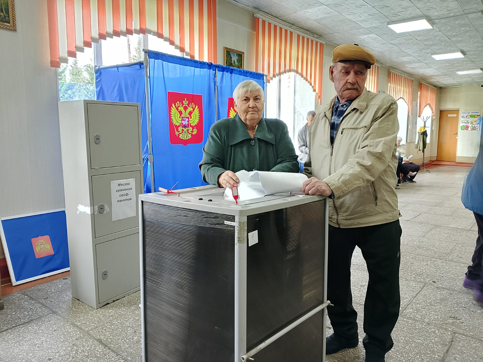 Сообщение наблюдателя — УИК №1047, Новосибирская область