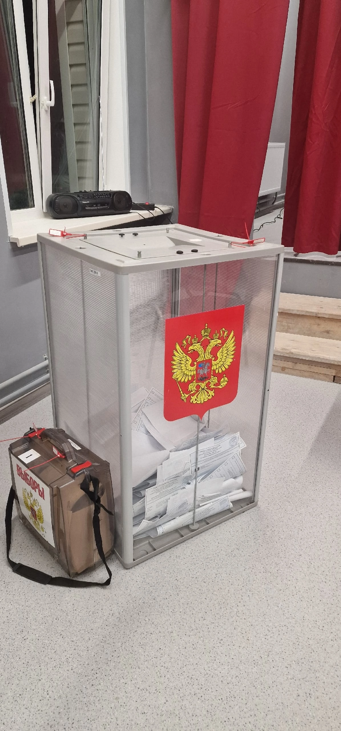 Сообщение — УИК №3228, Московская область