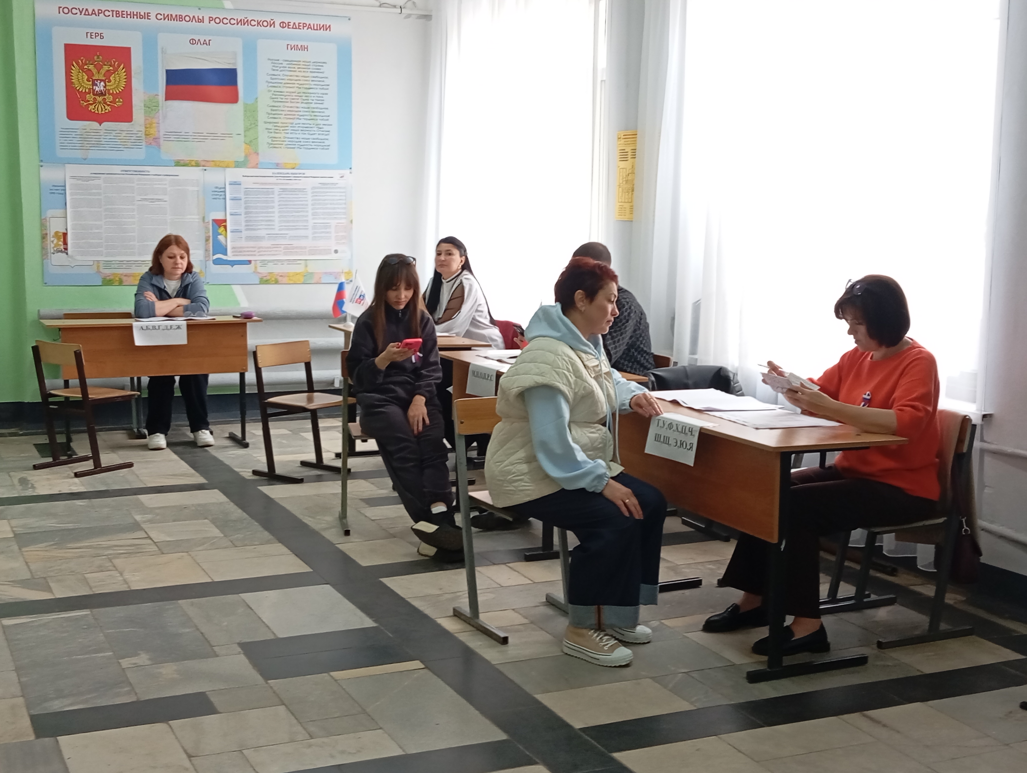 Сообщение — УИК №690, Ивановская область