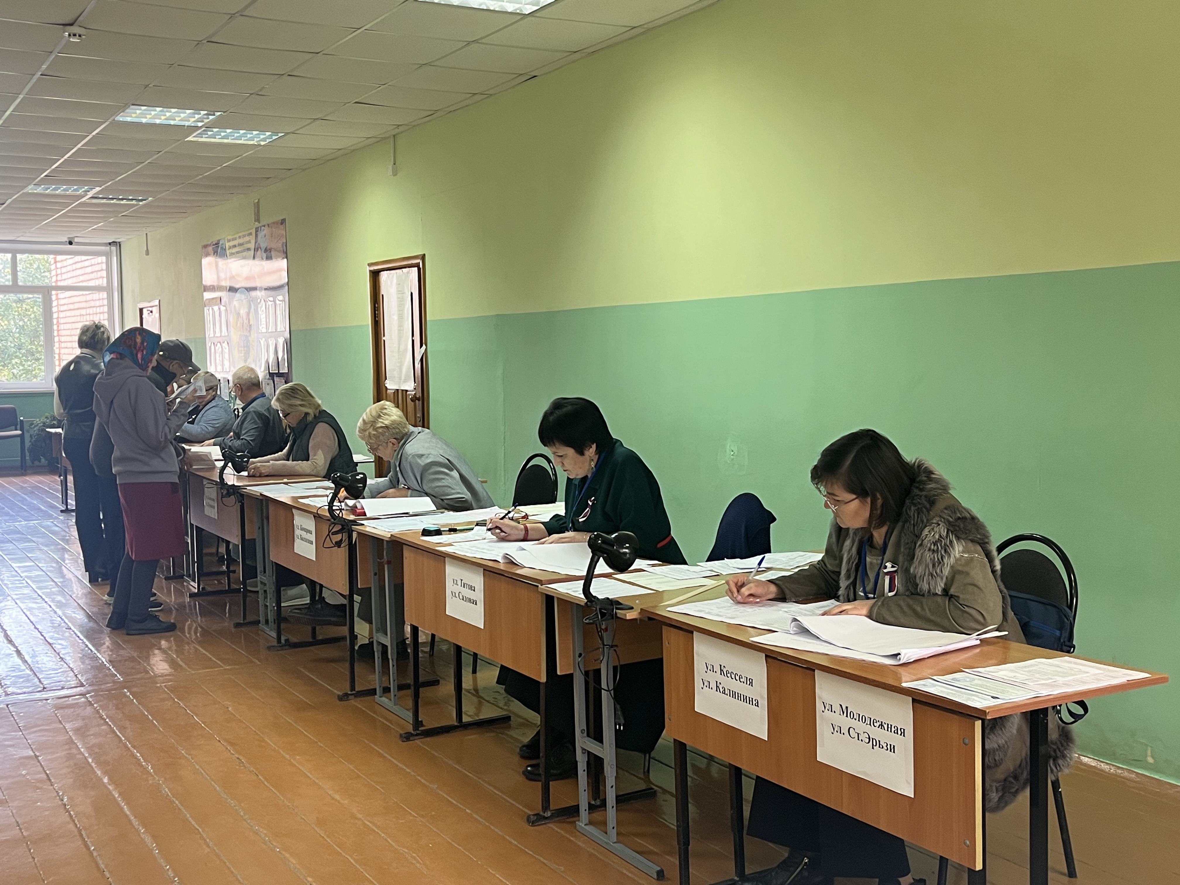Сообщение — УИК №243, Республика Мордовия