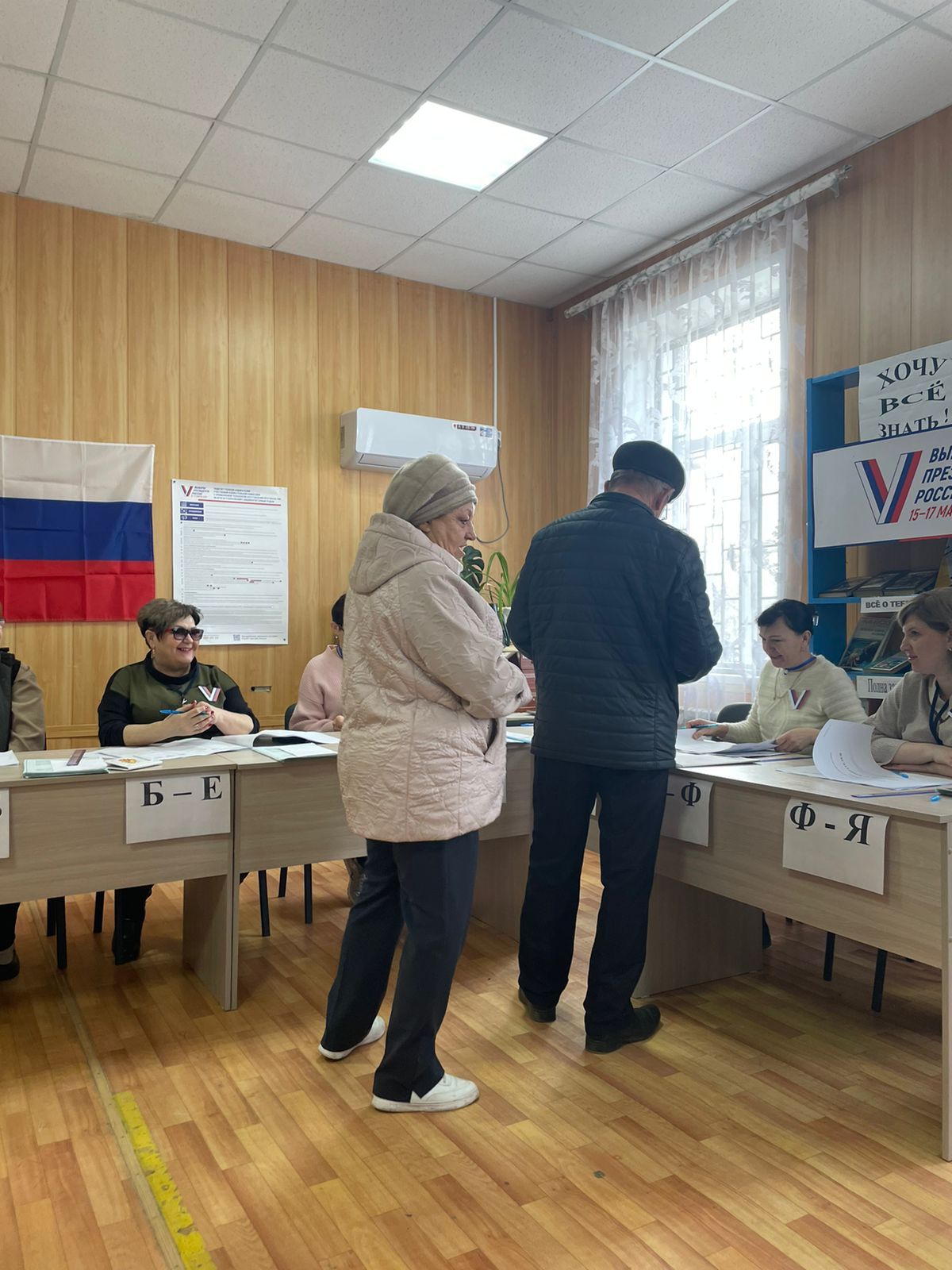 Сообщение наблюдателя — УИК №2222, Волгоградская область