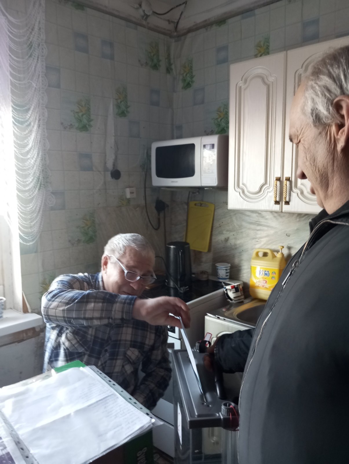 Сообщение наблюдателя — УИК №640, Республика Бурятия