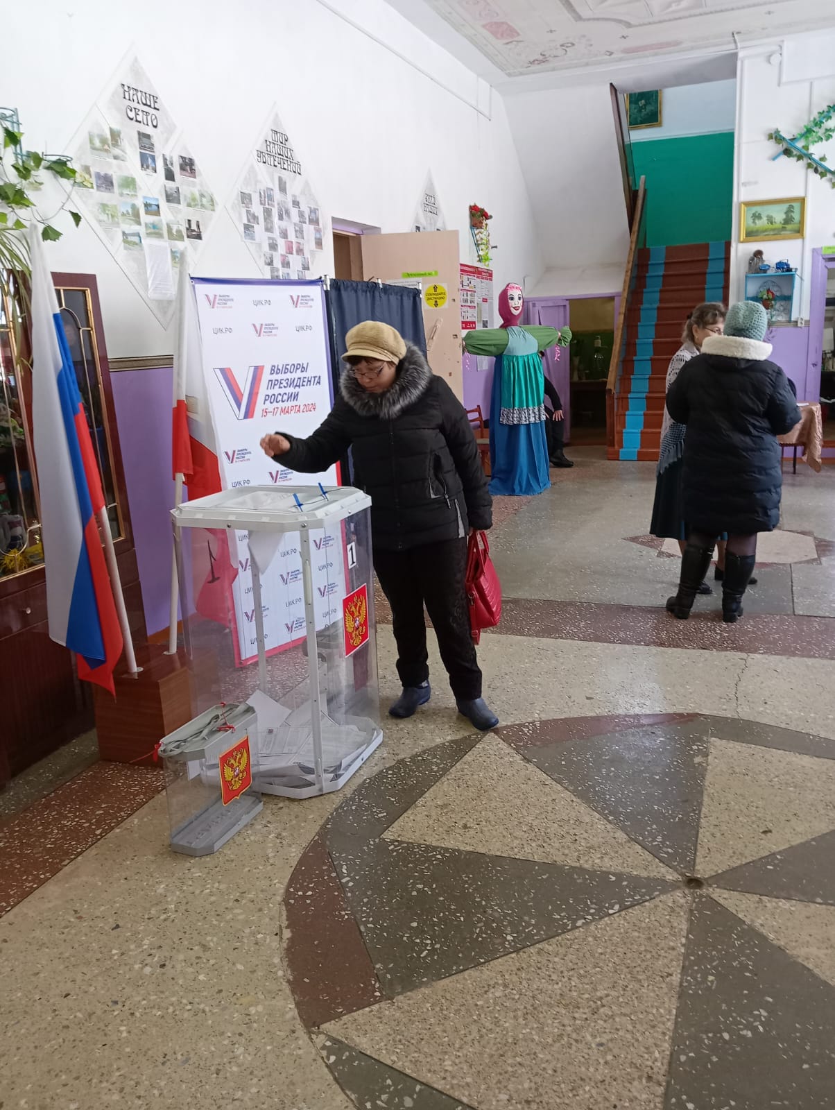 Сообщение наблюдателя — УИК №1012, Саратовская область