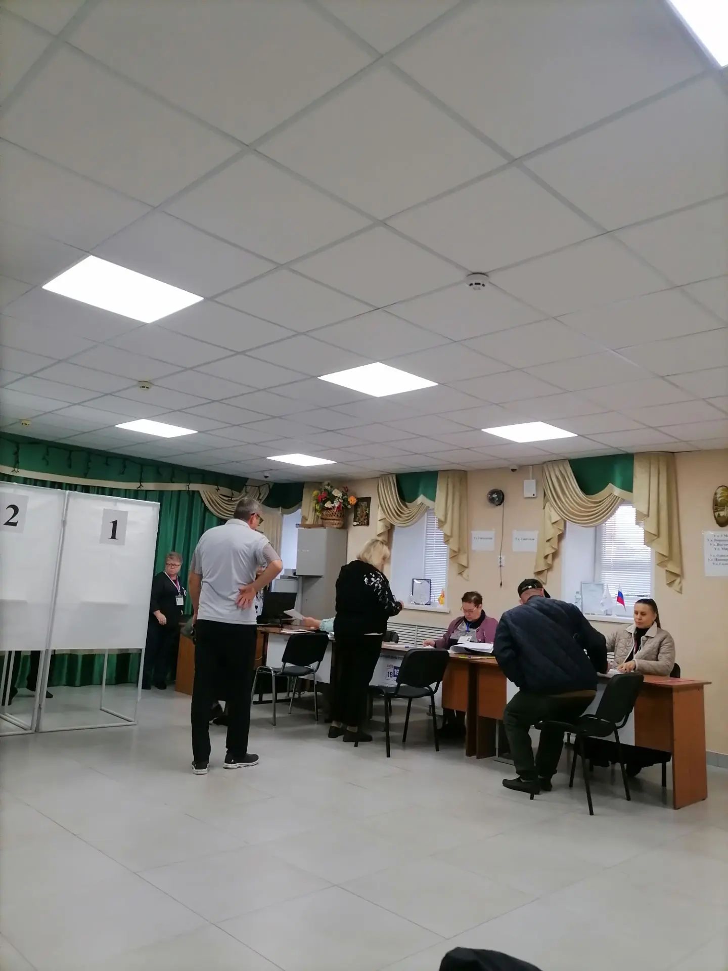 Сообщение — УИК №1535, Липецкая область
