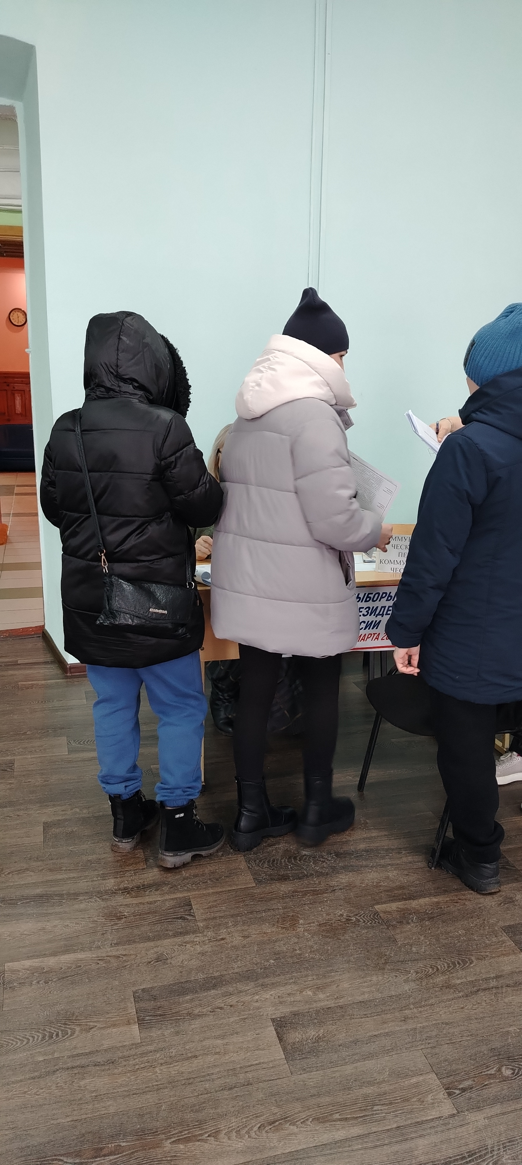 Сообщение наблюдателя — УИК №1197, Кемеровская область — Кузбасс