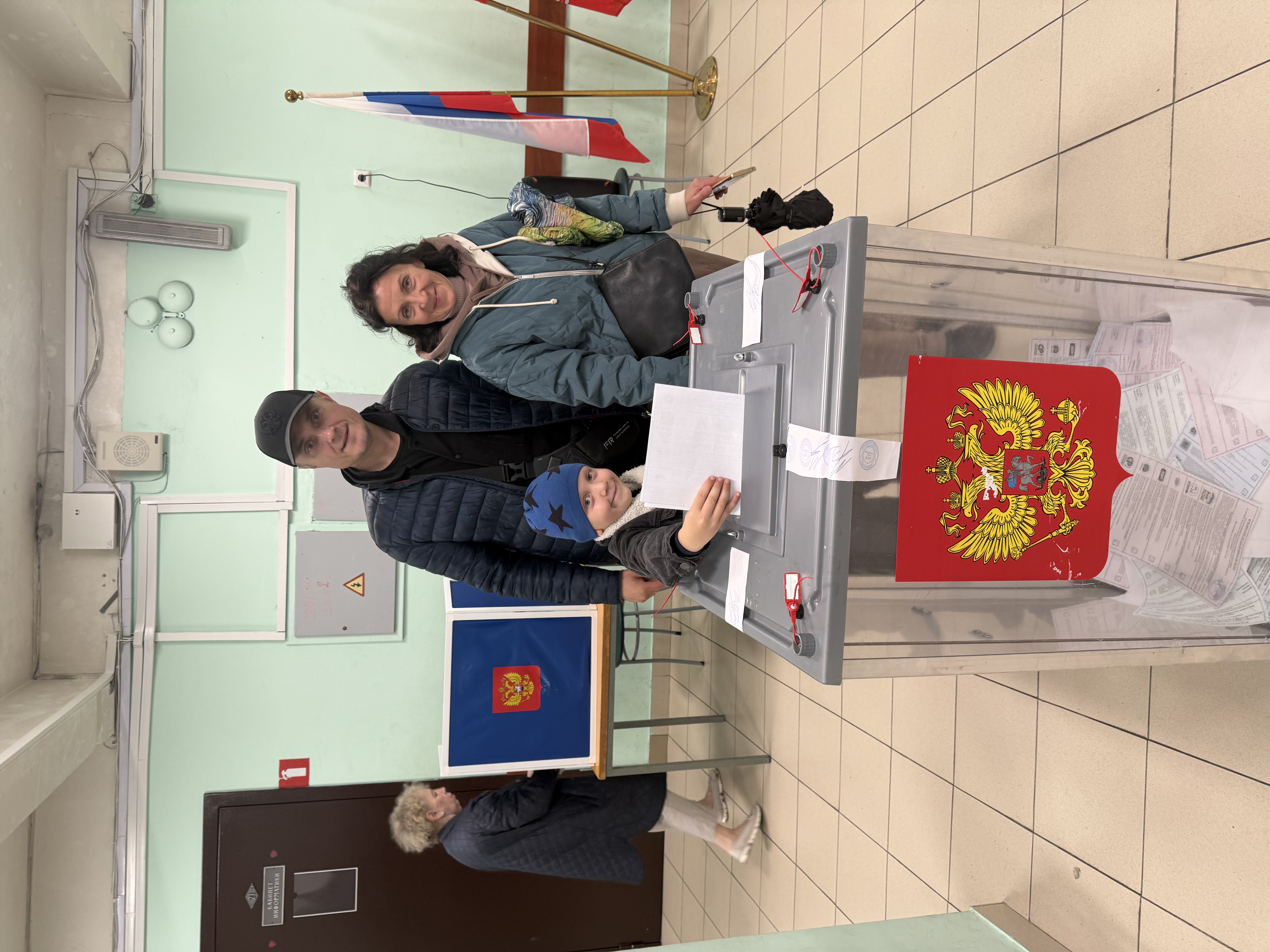 Сообщение — УИК №973, Санкт-Петербург