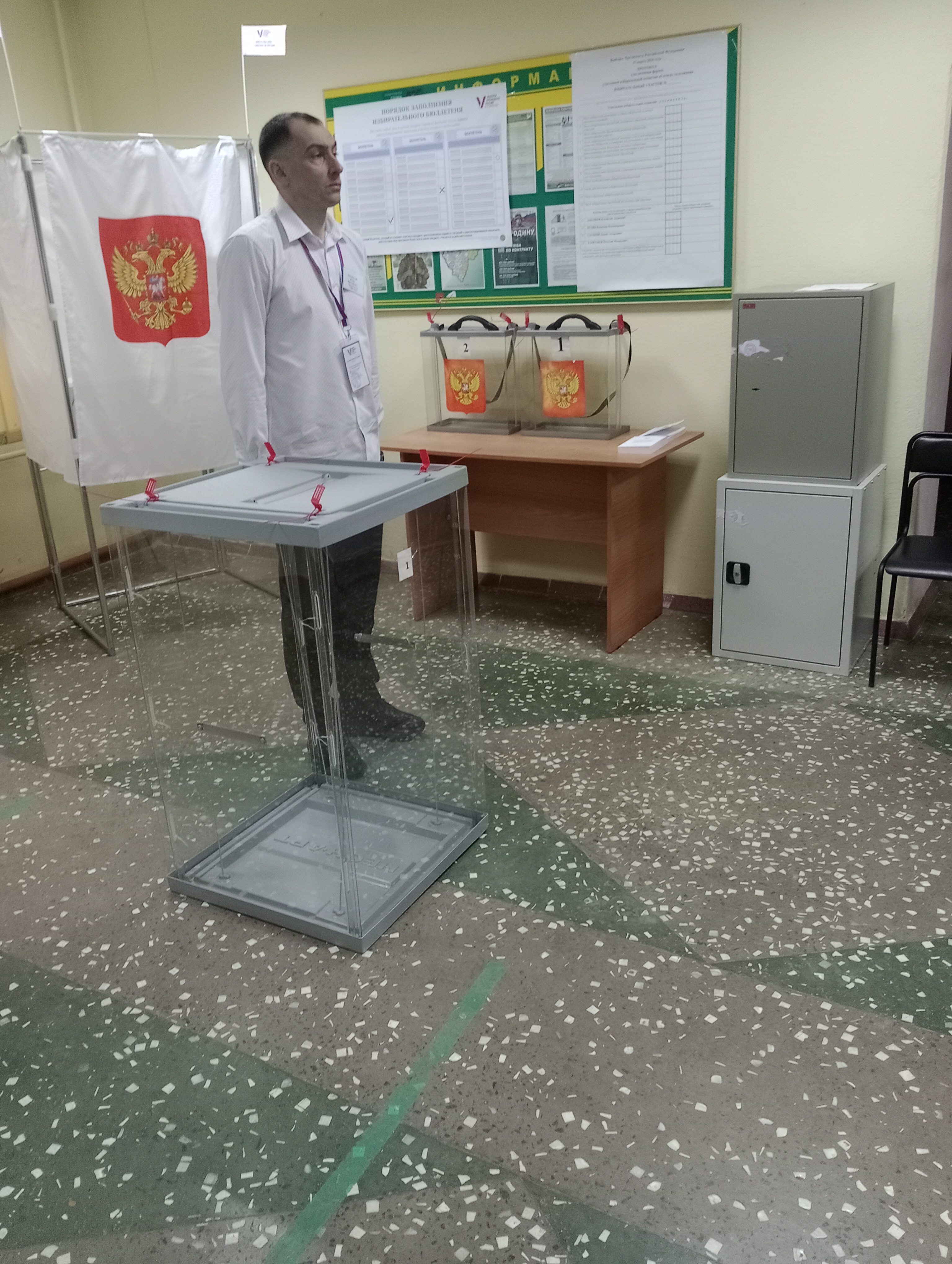 Сообщение наблюдателя — УИК №353, Смоленская область