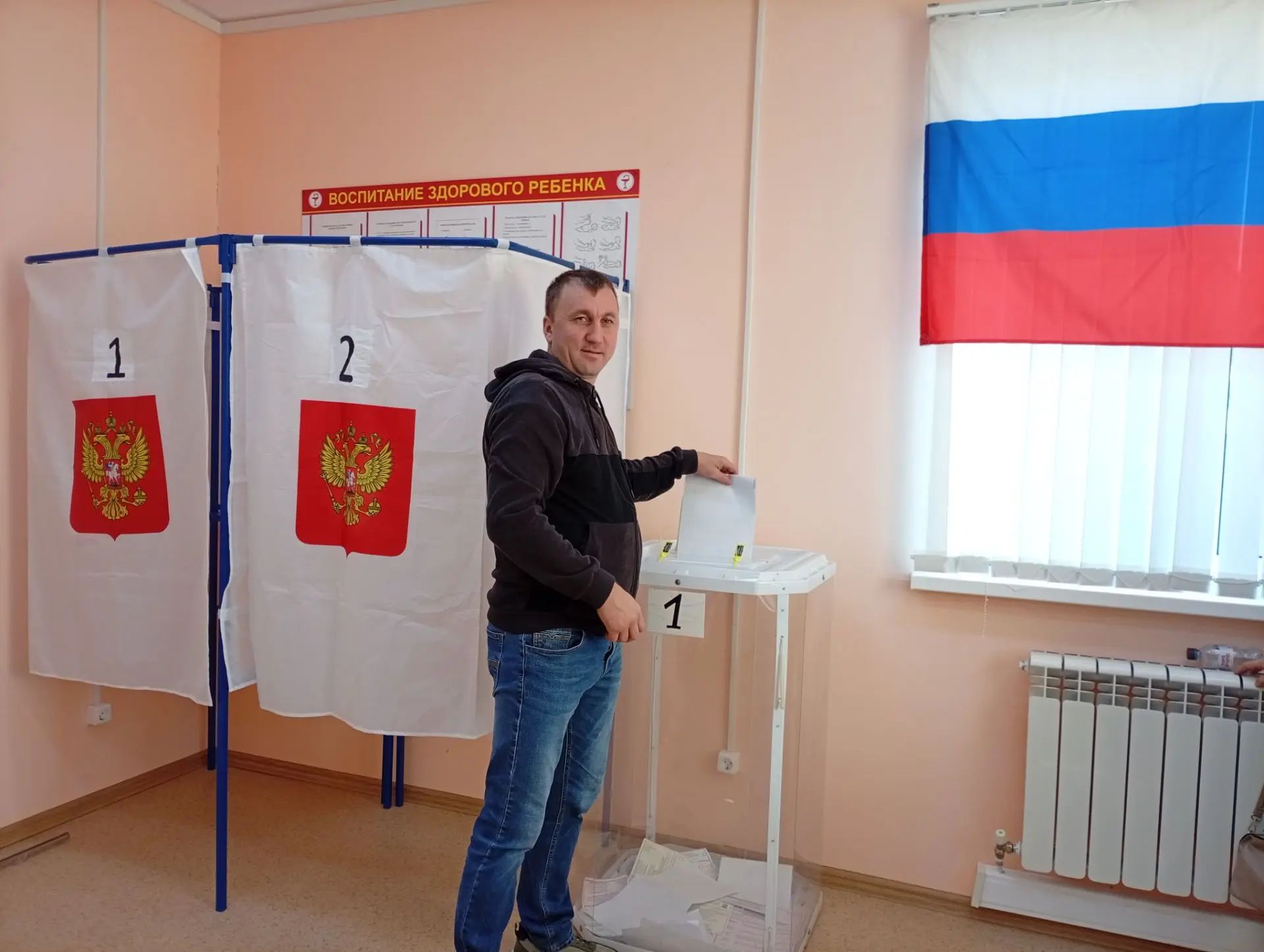Сообщение — УИК №2733, Чувашская Республика — Чувашия