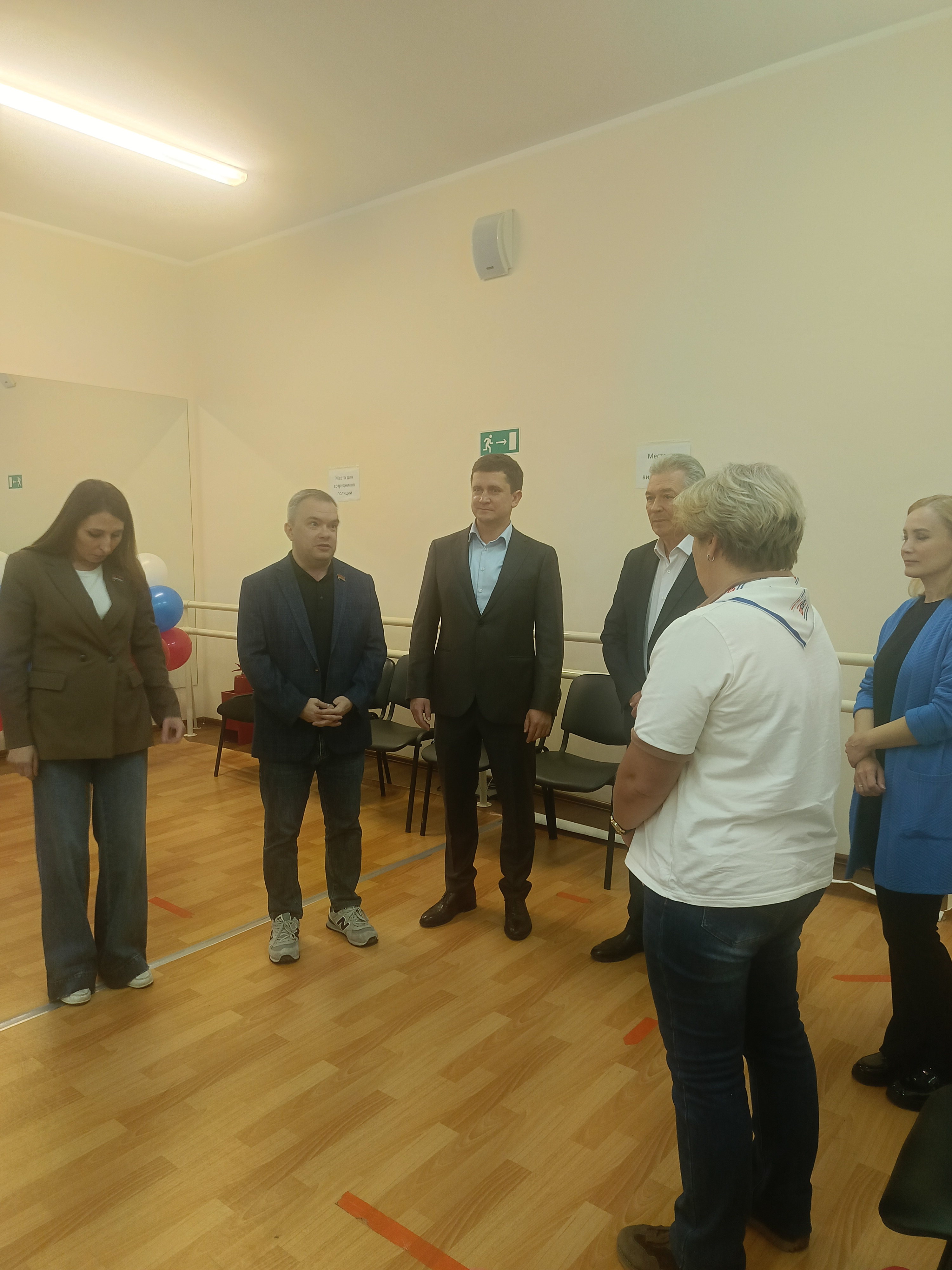 Сообщение — УИК №3824, Московская область