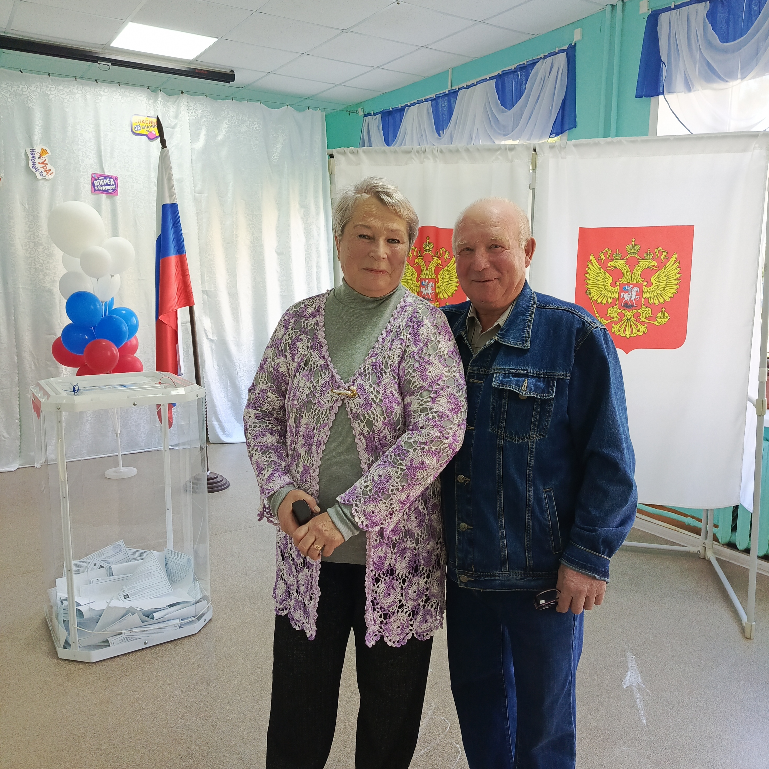Сообщение — УИК №281, Владимирская область
