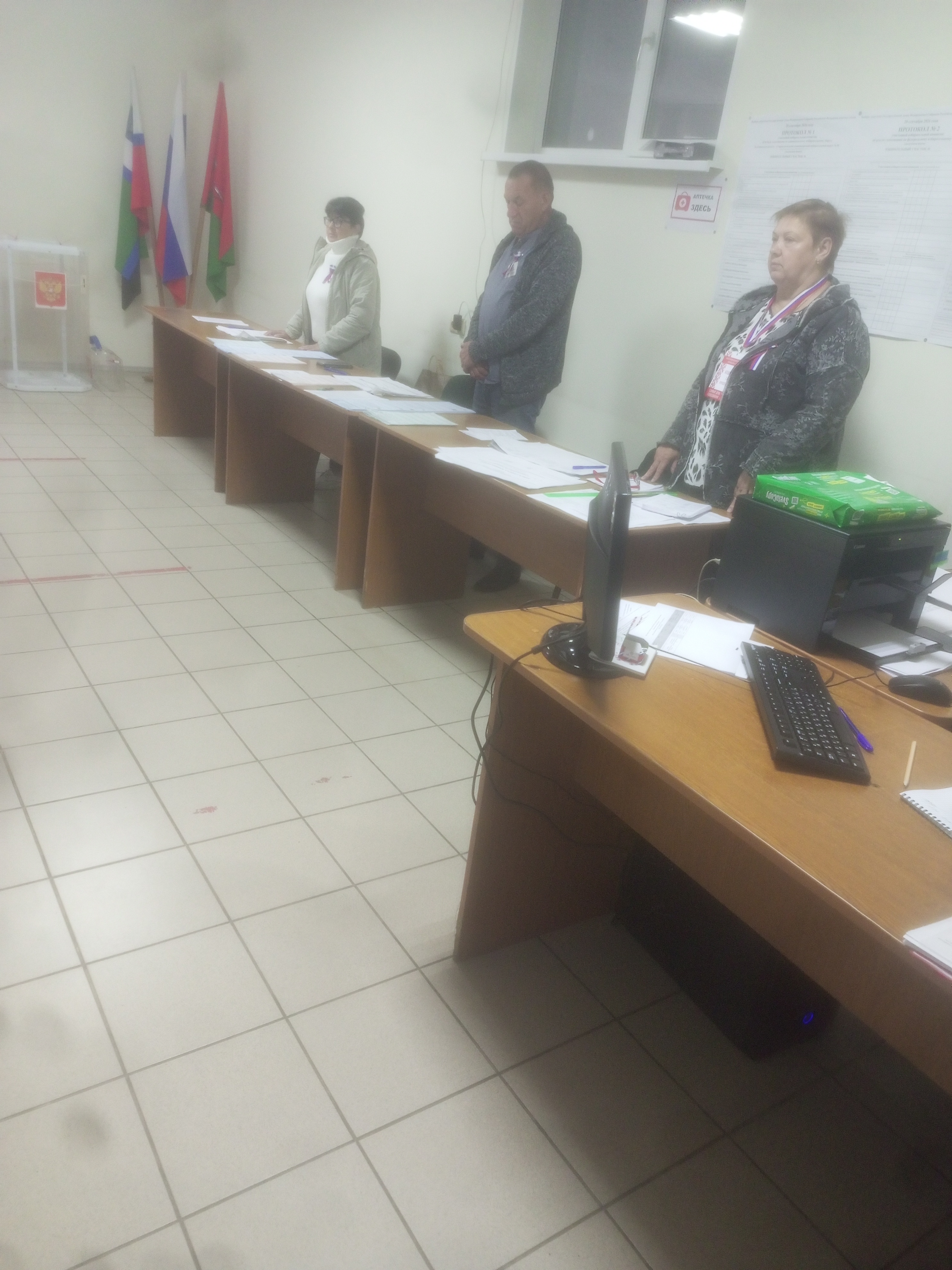 Сообщение — УИК №1047, Белгородская область