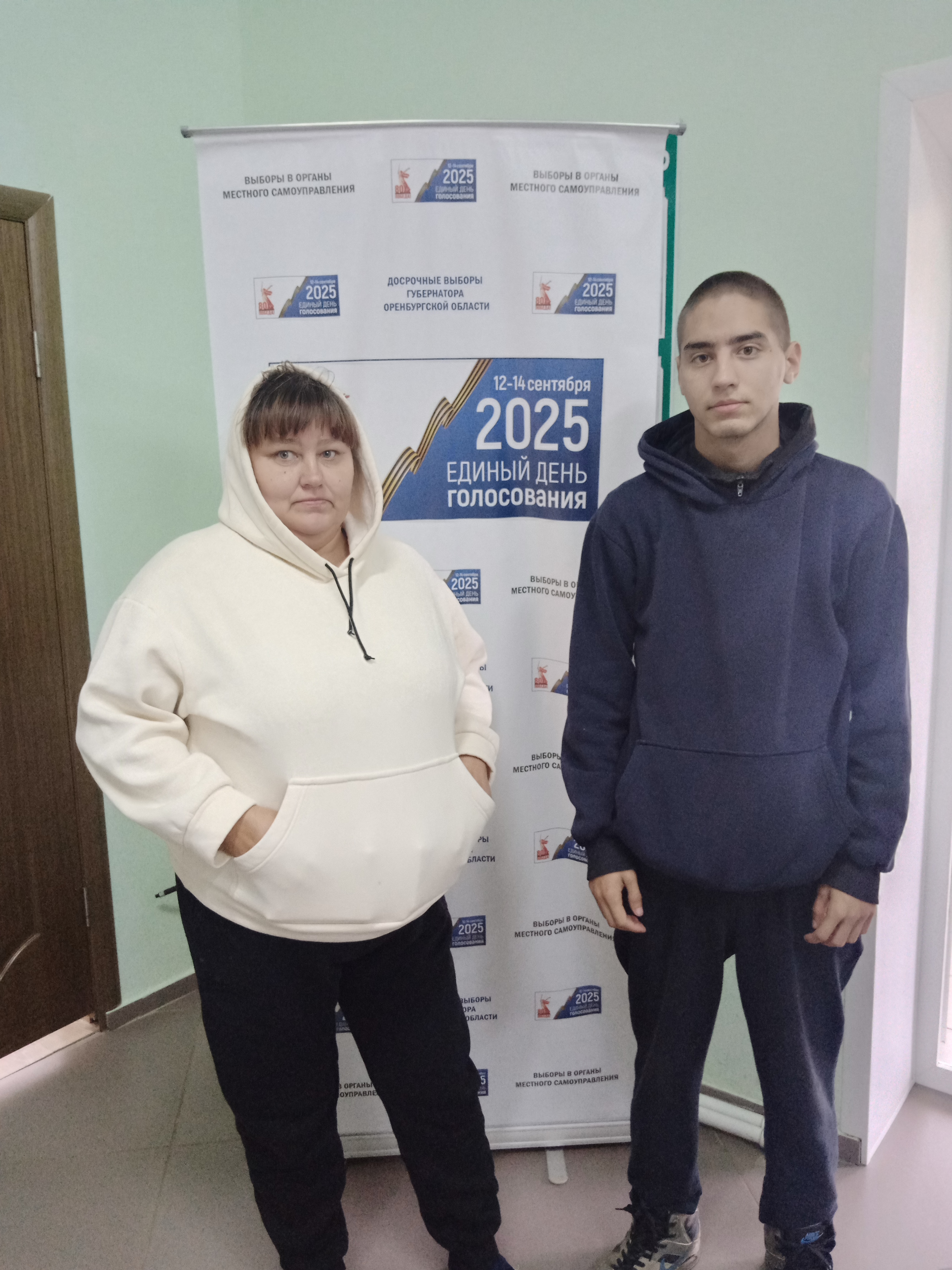 Сообщение наблюдателя — УИК №1364, Оренбургская область