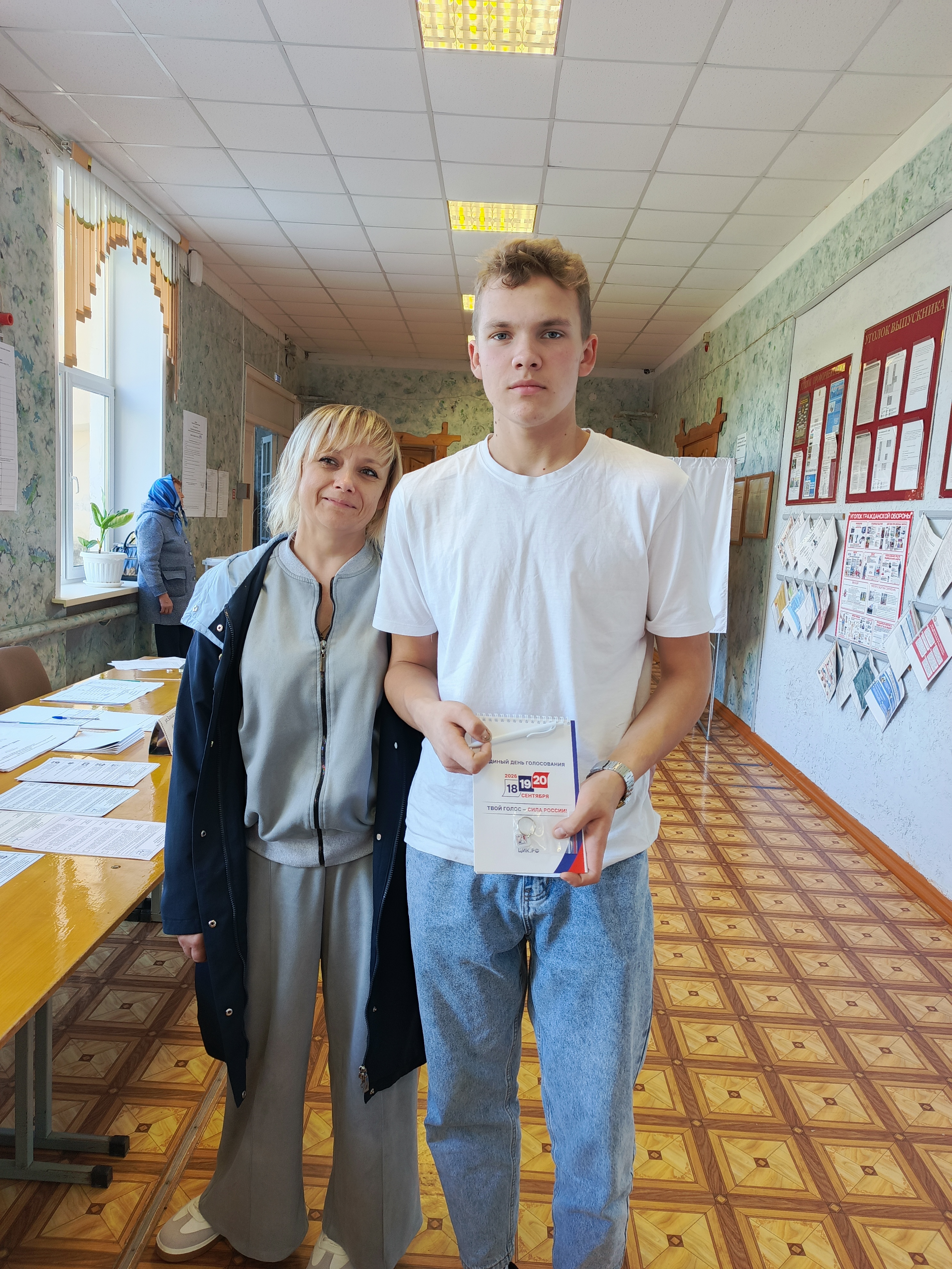 Сообщение — УИК №672, Республика Мордовия