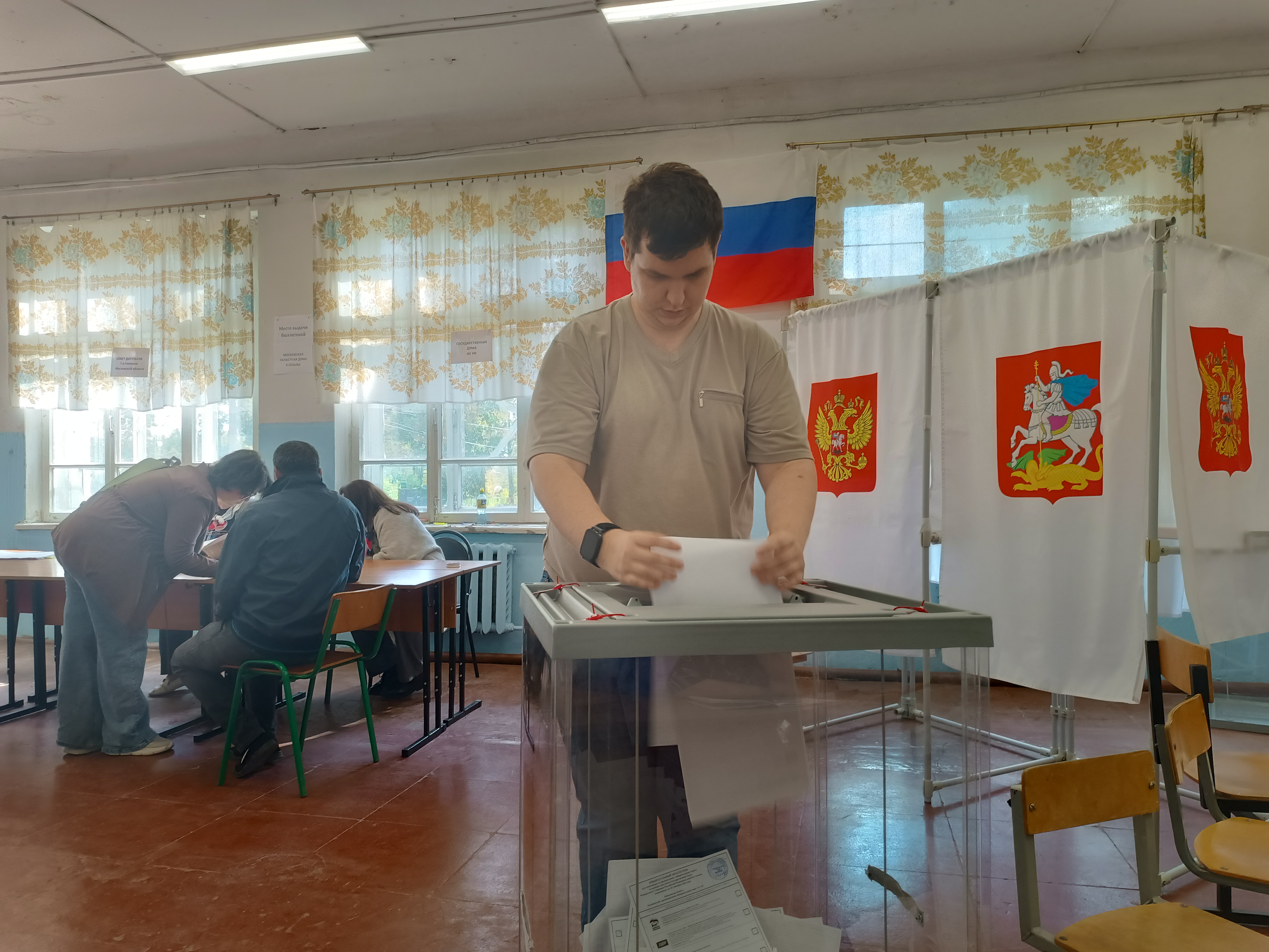 Сообщение — УИК №2083, Московская область