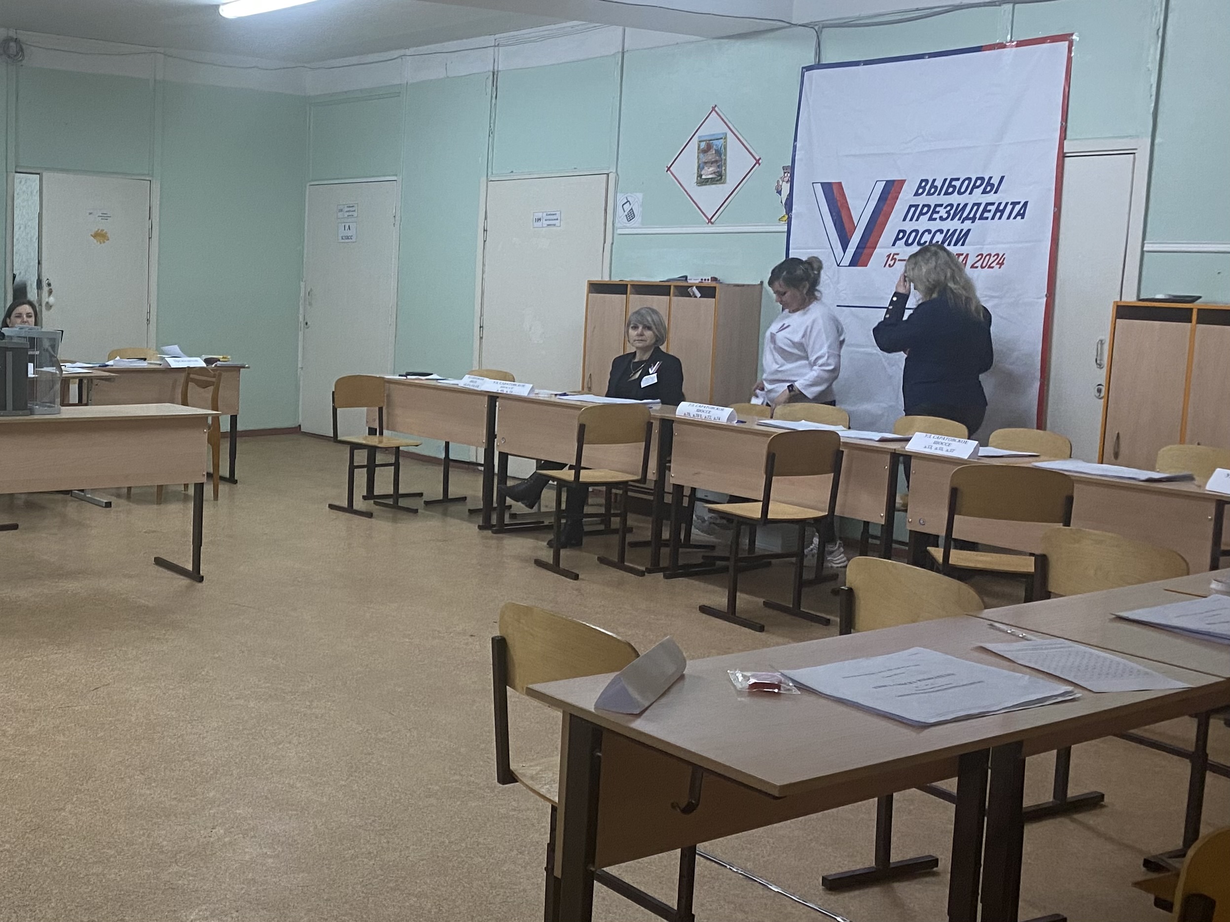 Сообщение наблюдателя — УИК №554, Саратовская область