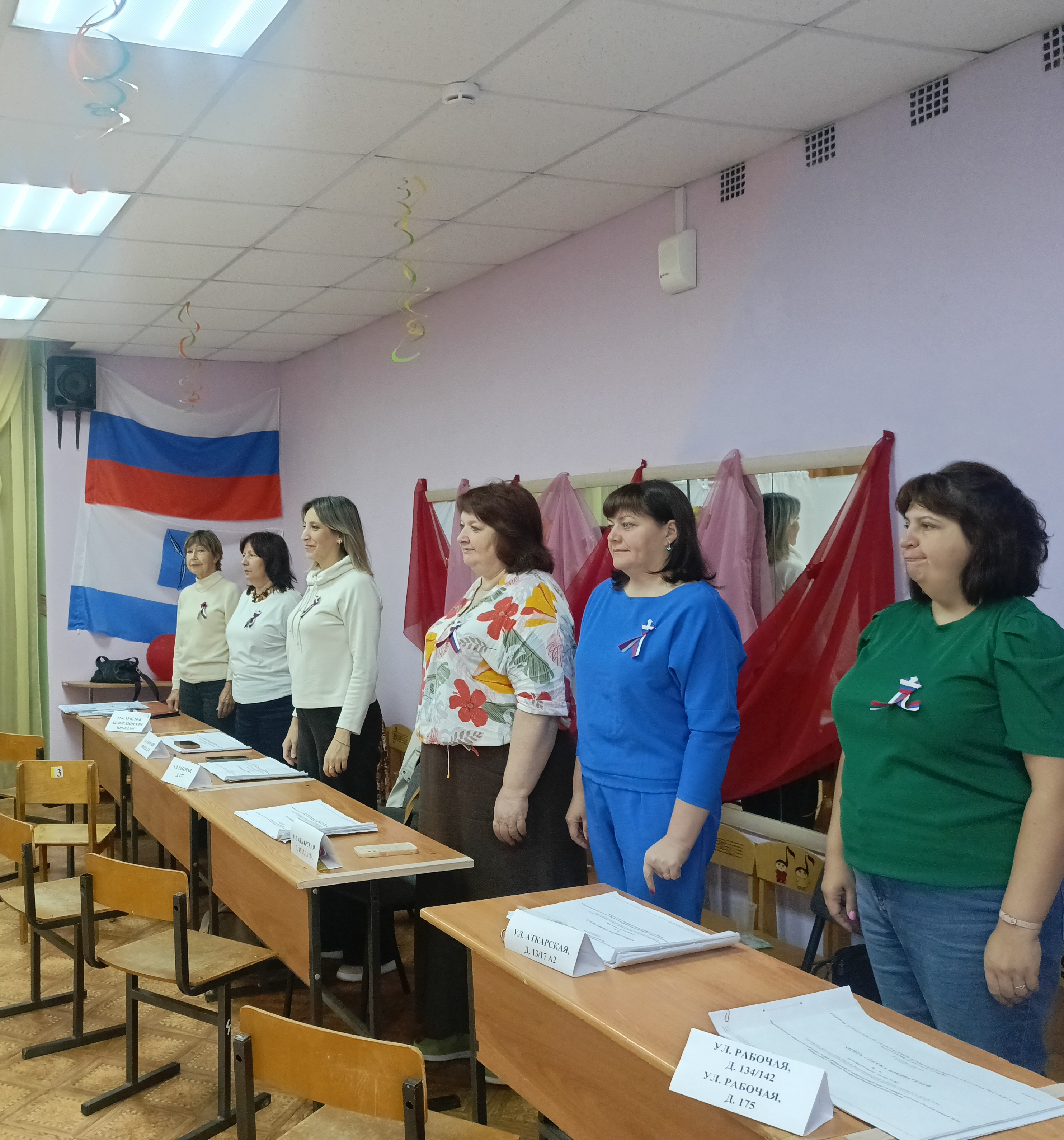 Сообщение — УИК №367, Саратовская область
