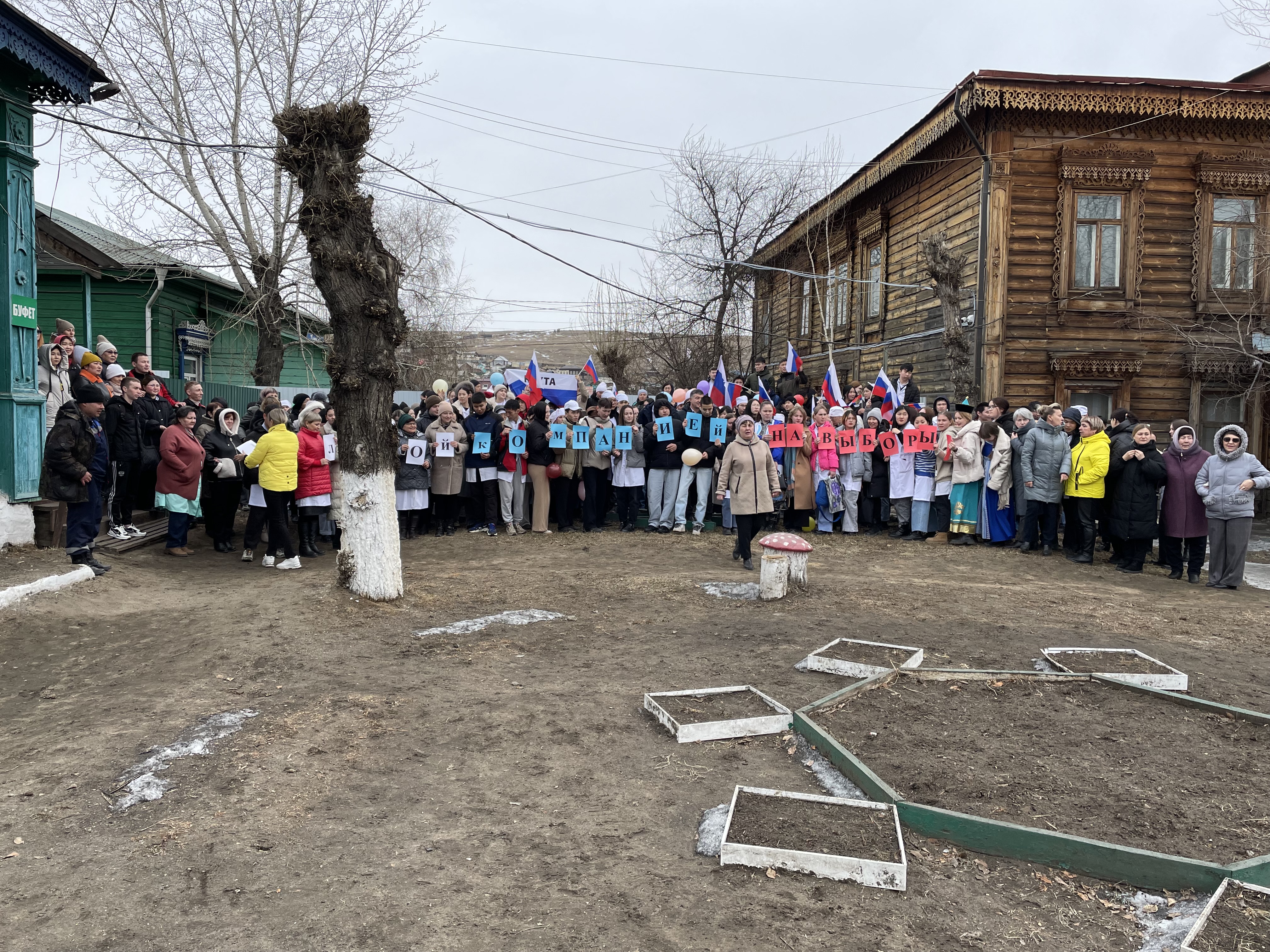 Сообщение наблюдателя — УИК №434, Республика Бурятия