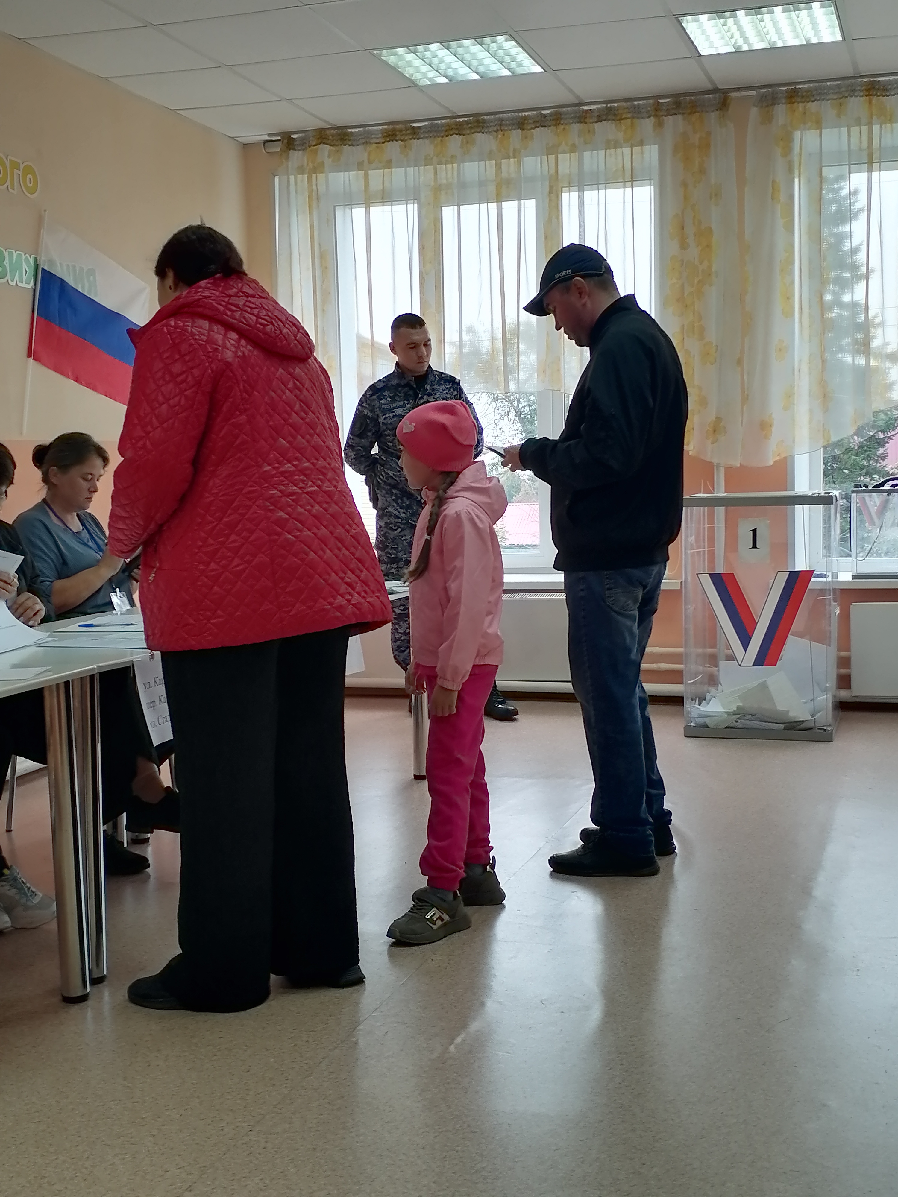 Сообщение — УИК №1324, Кемеровская область — Кузбасс