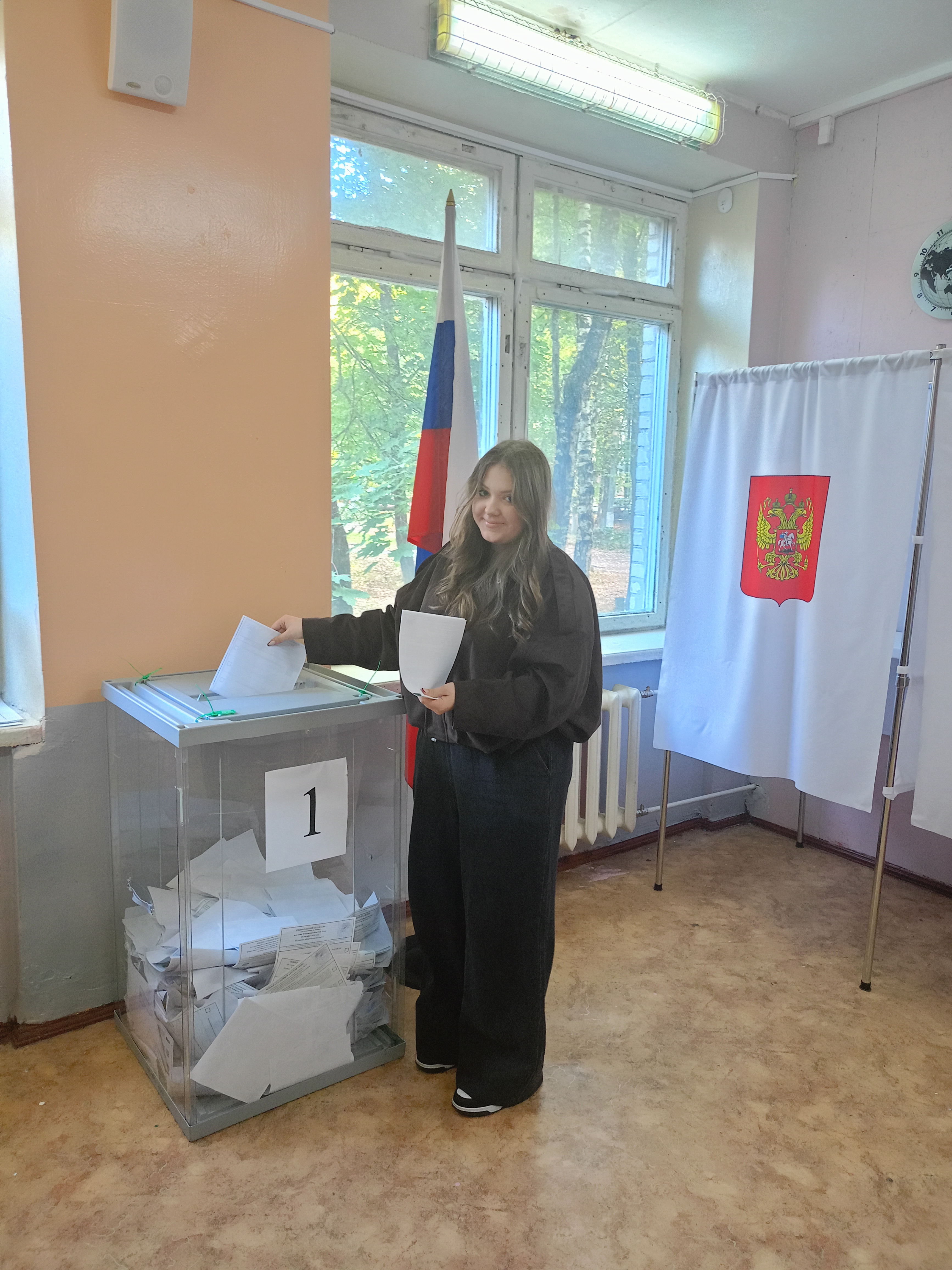 Сообщение — УИК №2363, Московская область