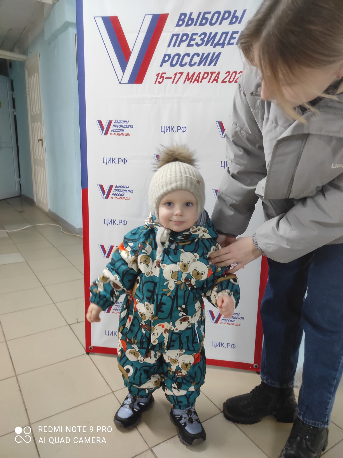 Сообщение наблюдателя — УИК №988, Саратовская область