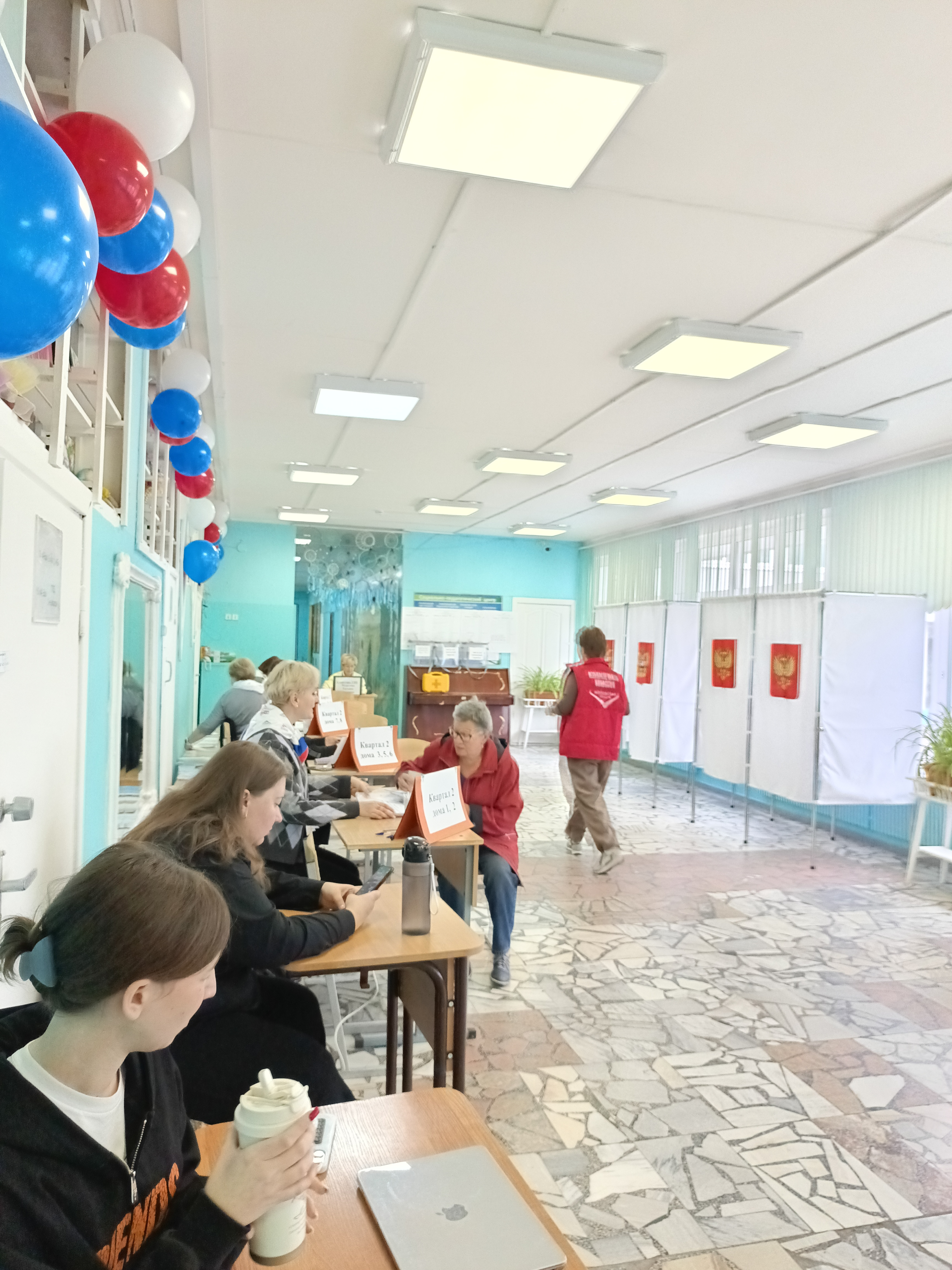 Сообщение — УИК №1427, Московская область