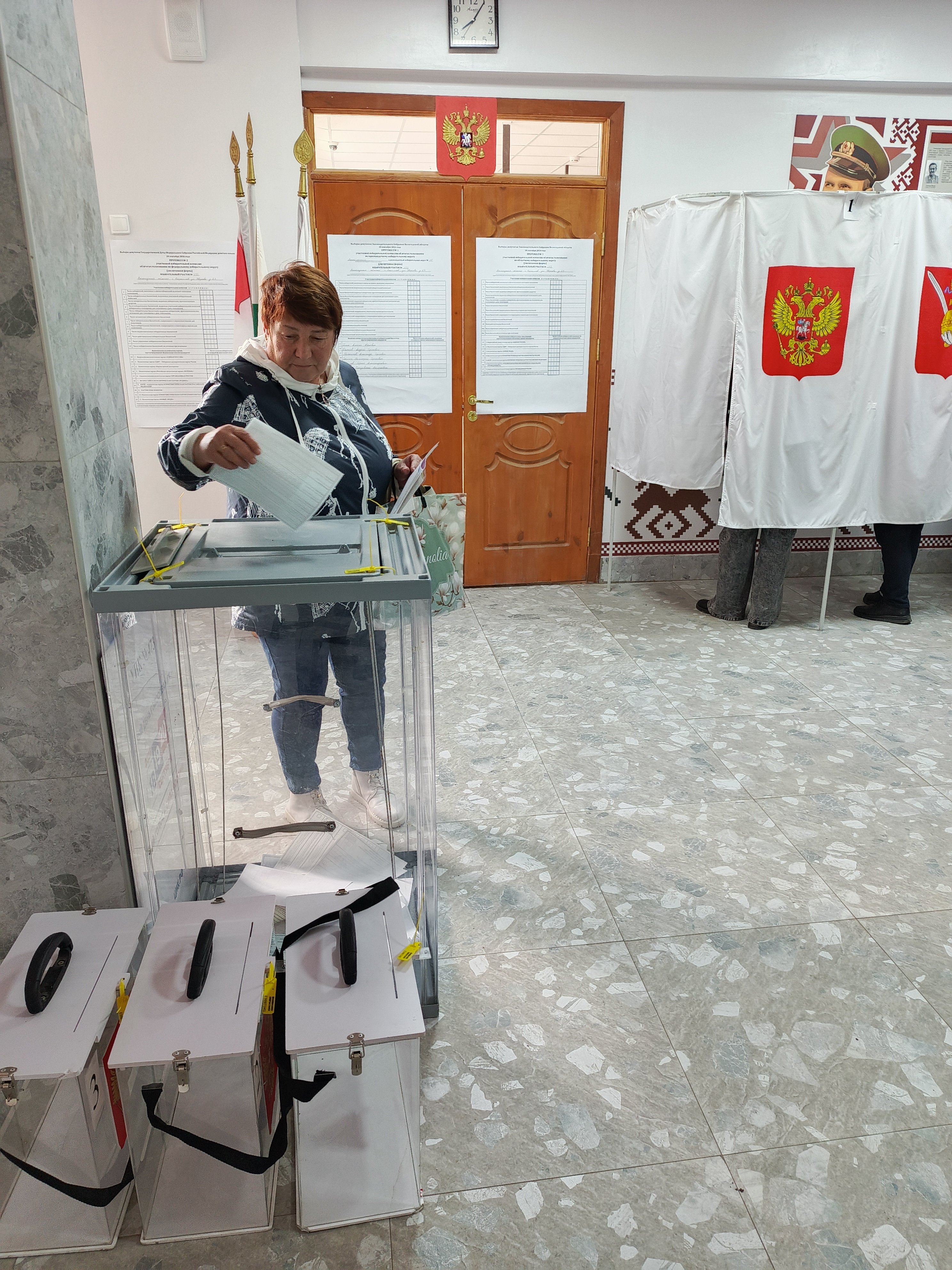 Сообщение — УИК №473, Вологодская область
