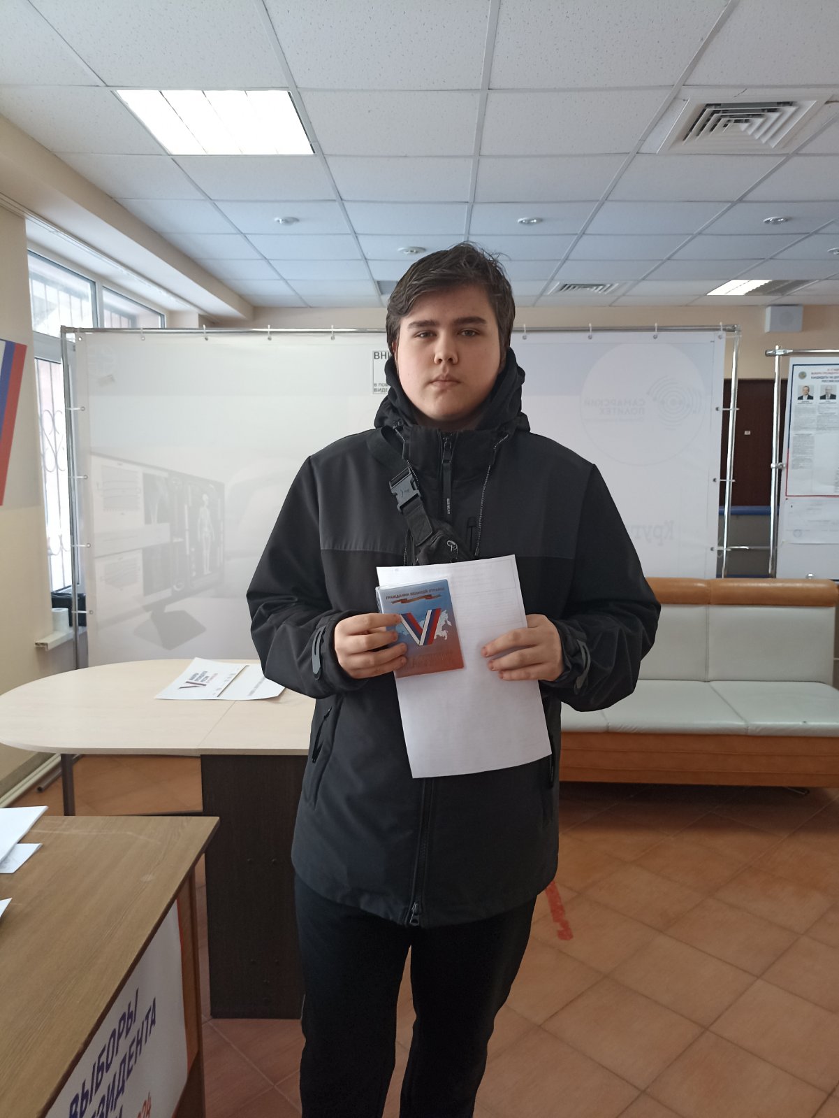 Сообщение наблюдателя — УИК №3001, Самарская область