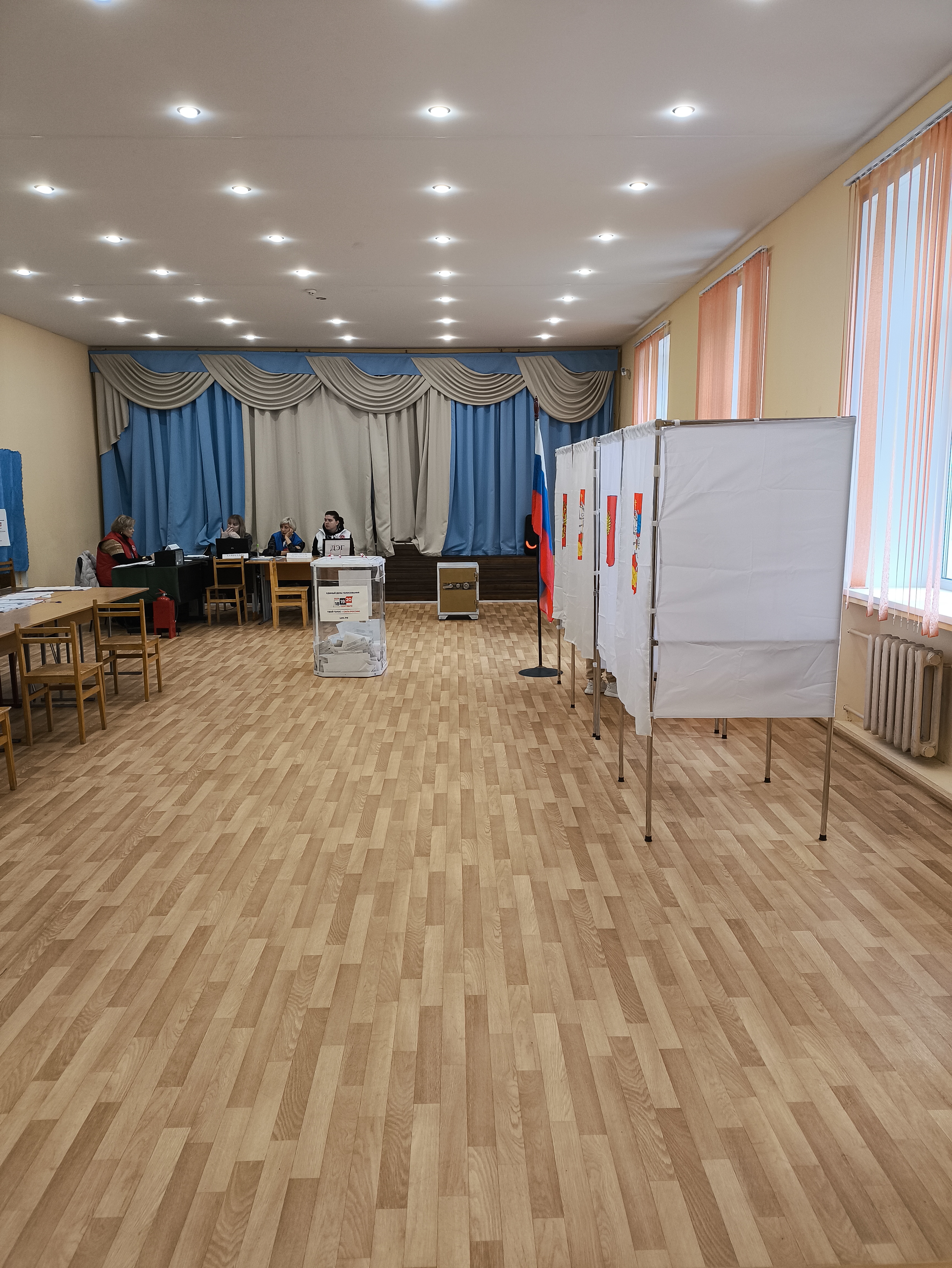 Сообщение — УИК №3047, Московская область