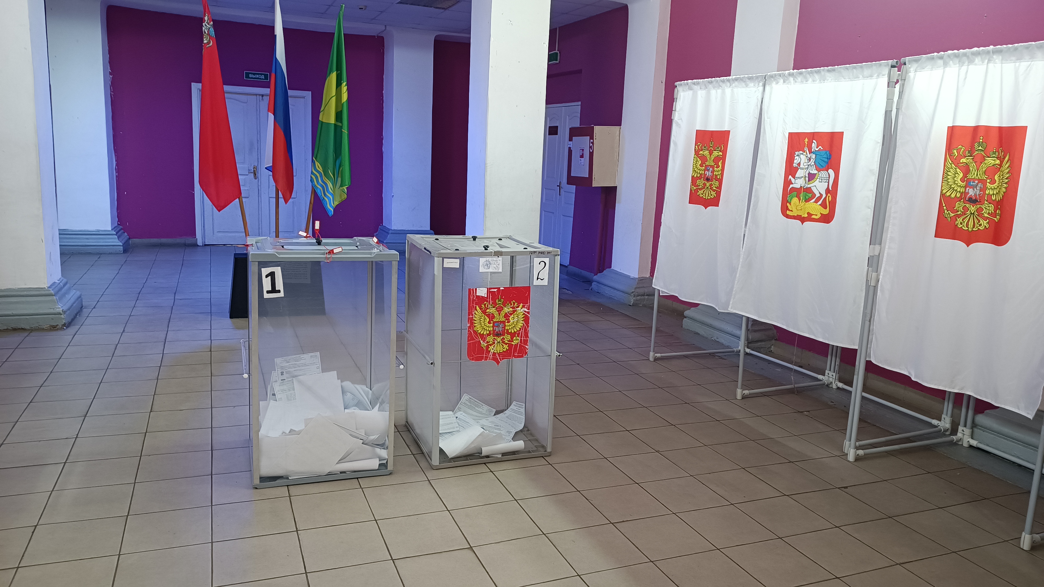 Сообщение — УИК №3353, Московская область