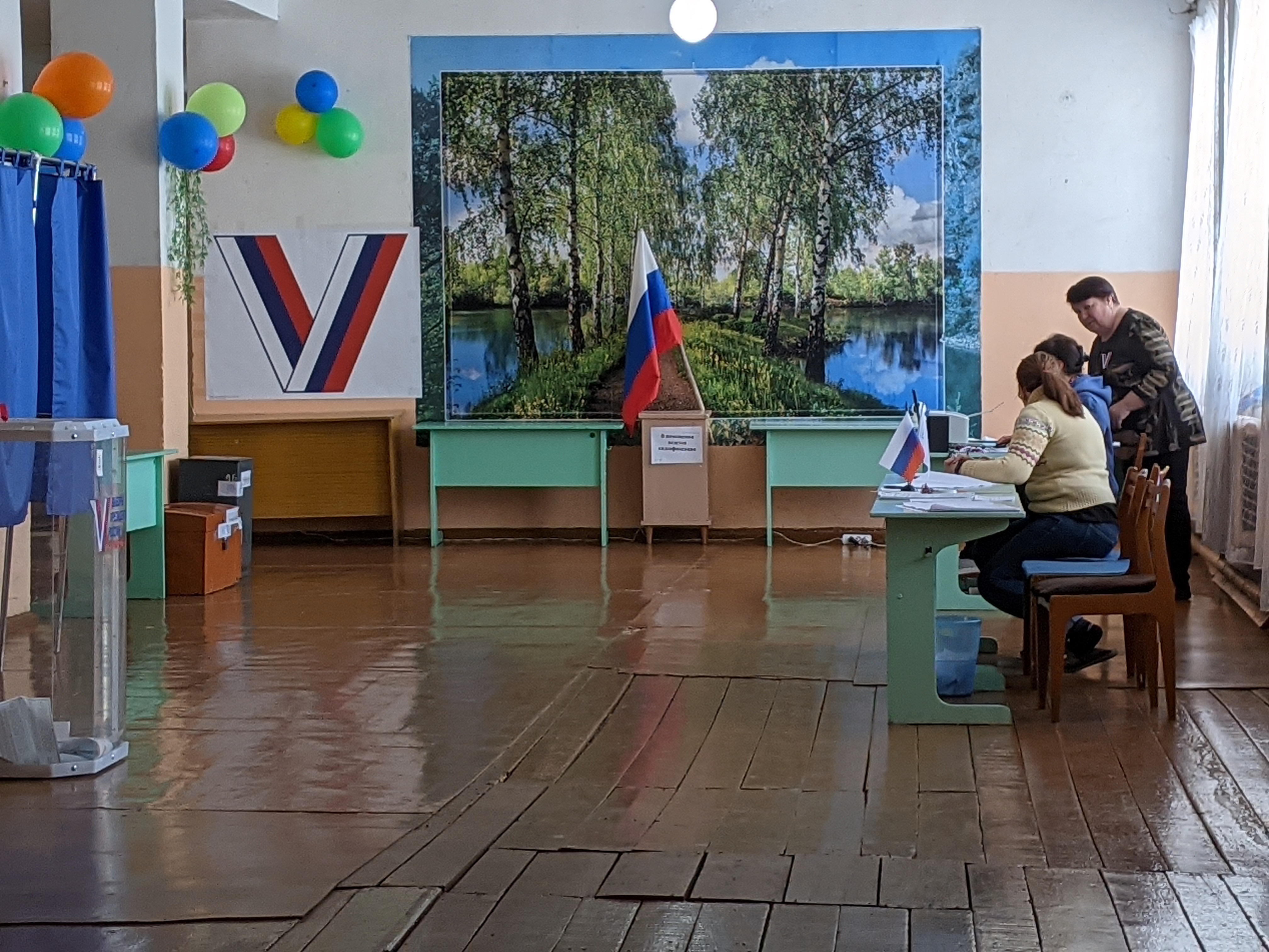 Сообщение наблюдателя — УИК №945, Пензенская область