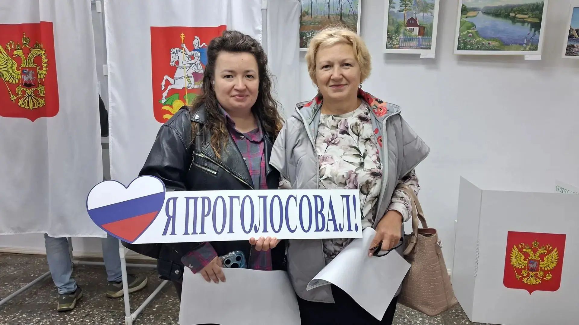 Сообщение — УИК №3559, Московская область