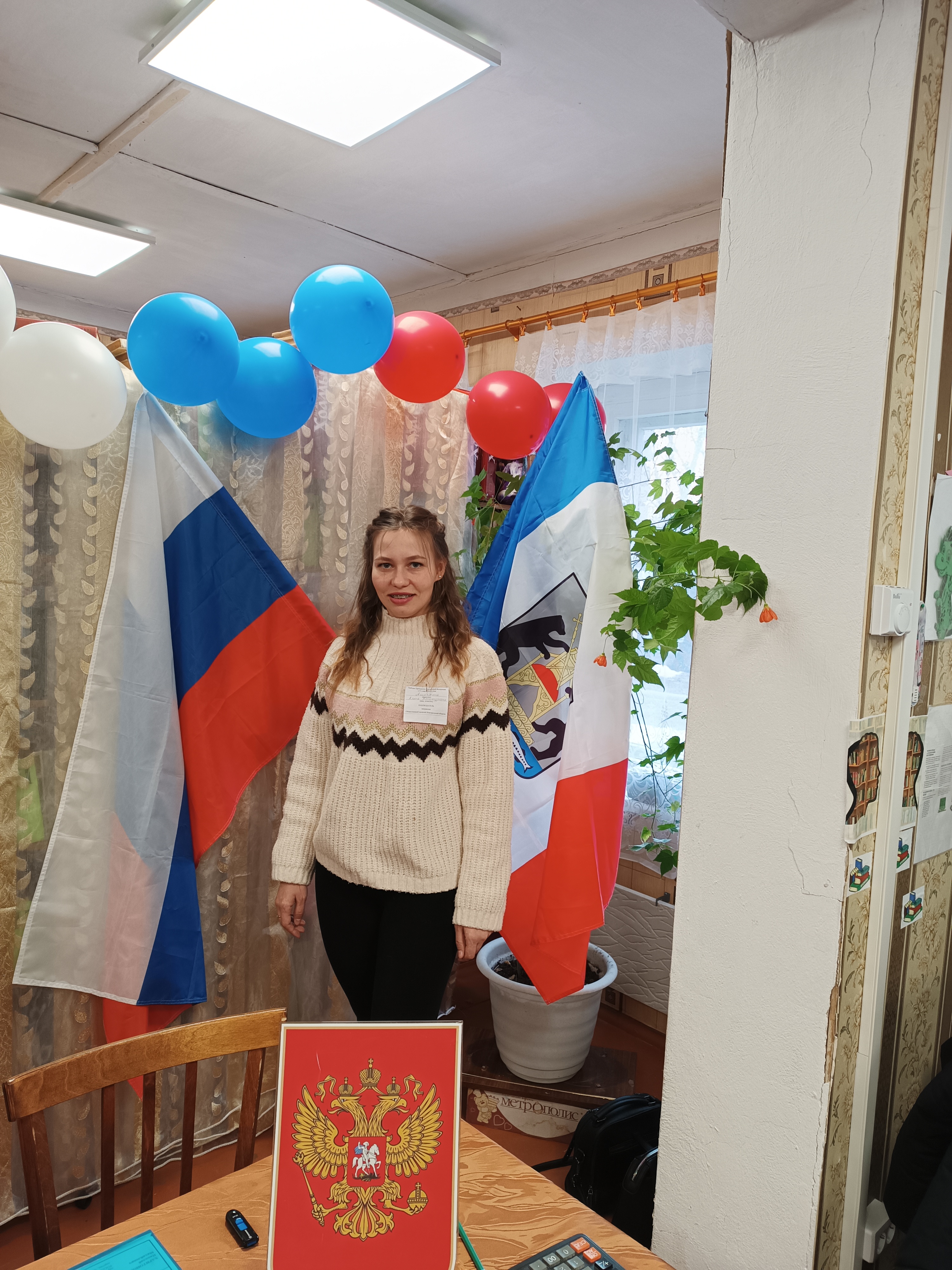Сообщение наблюдателя — УИК №1316, Новгородская область