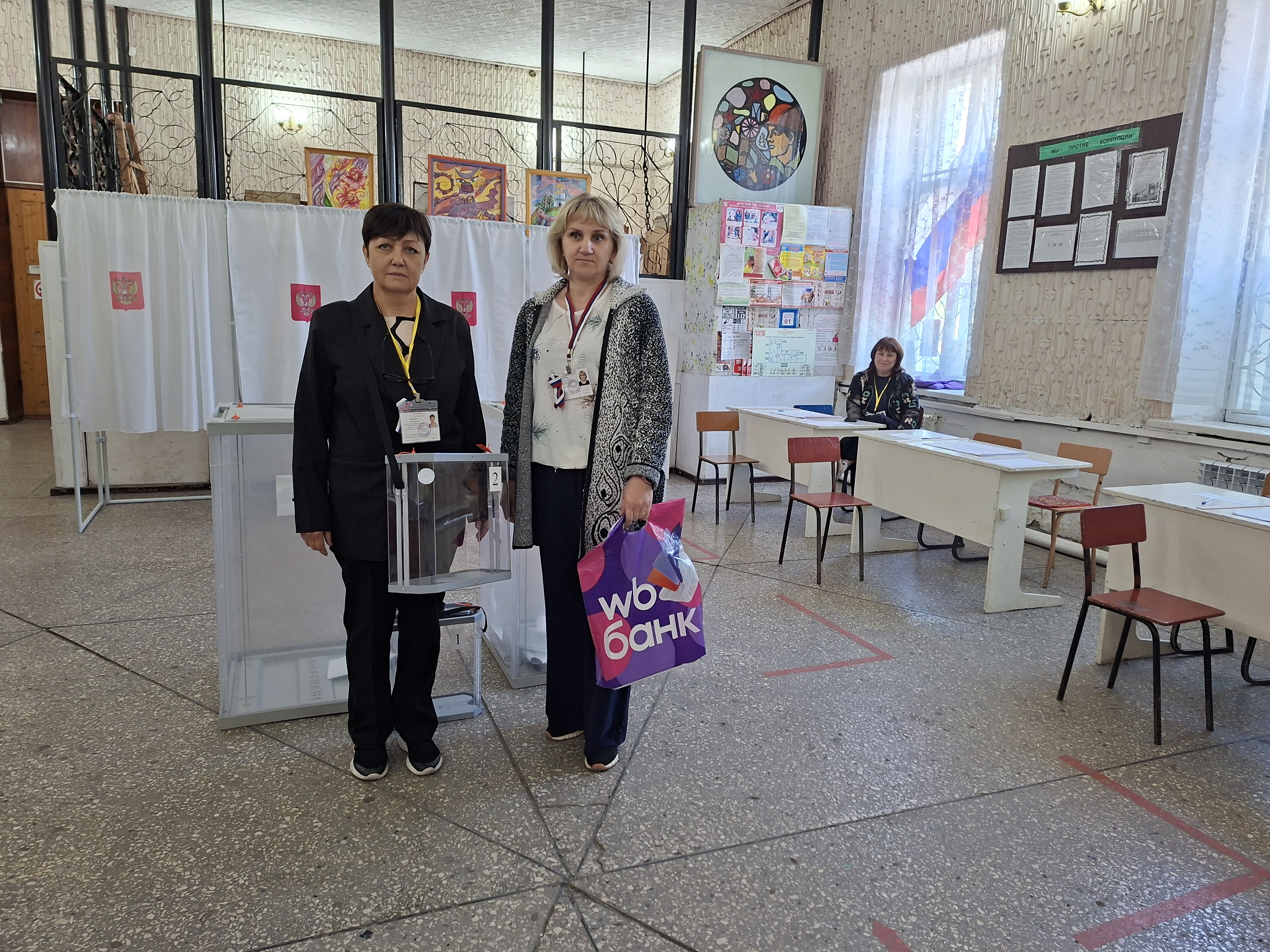 Сообщение — УИК №1440, Ростовская область