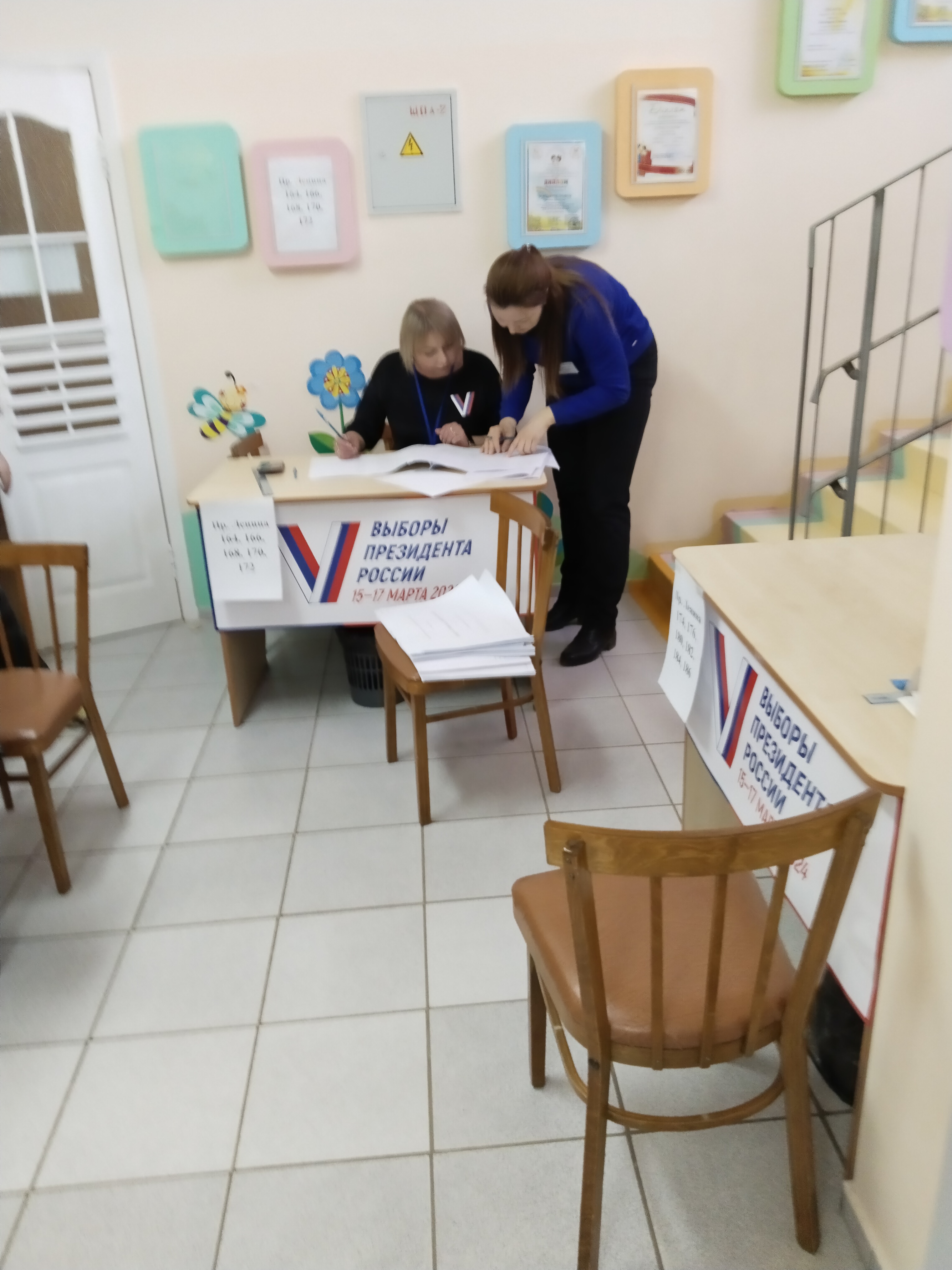 Сообщение наблюдателя — УИК №1132, Волгоградская область