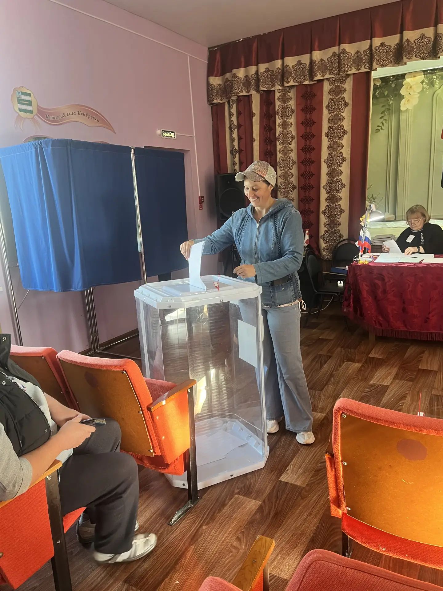 Сообщение — УИК №831, Белгородская область