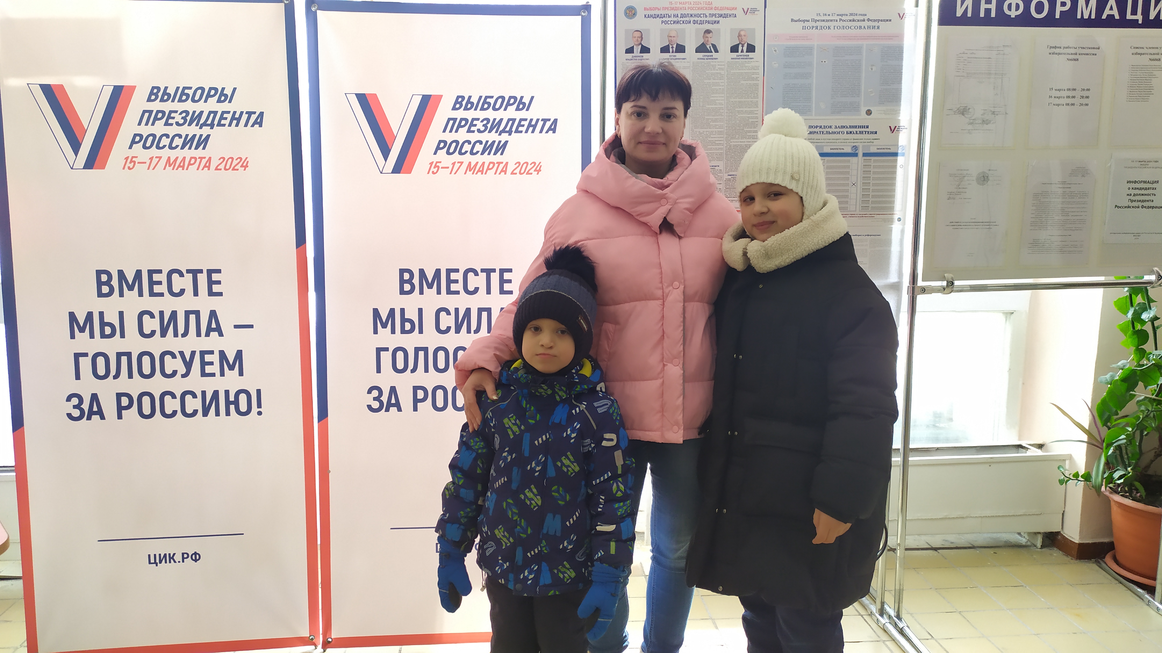 Сообщение наблюдателя — УИК №6068, Самарская область