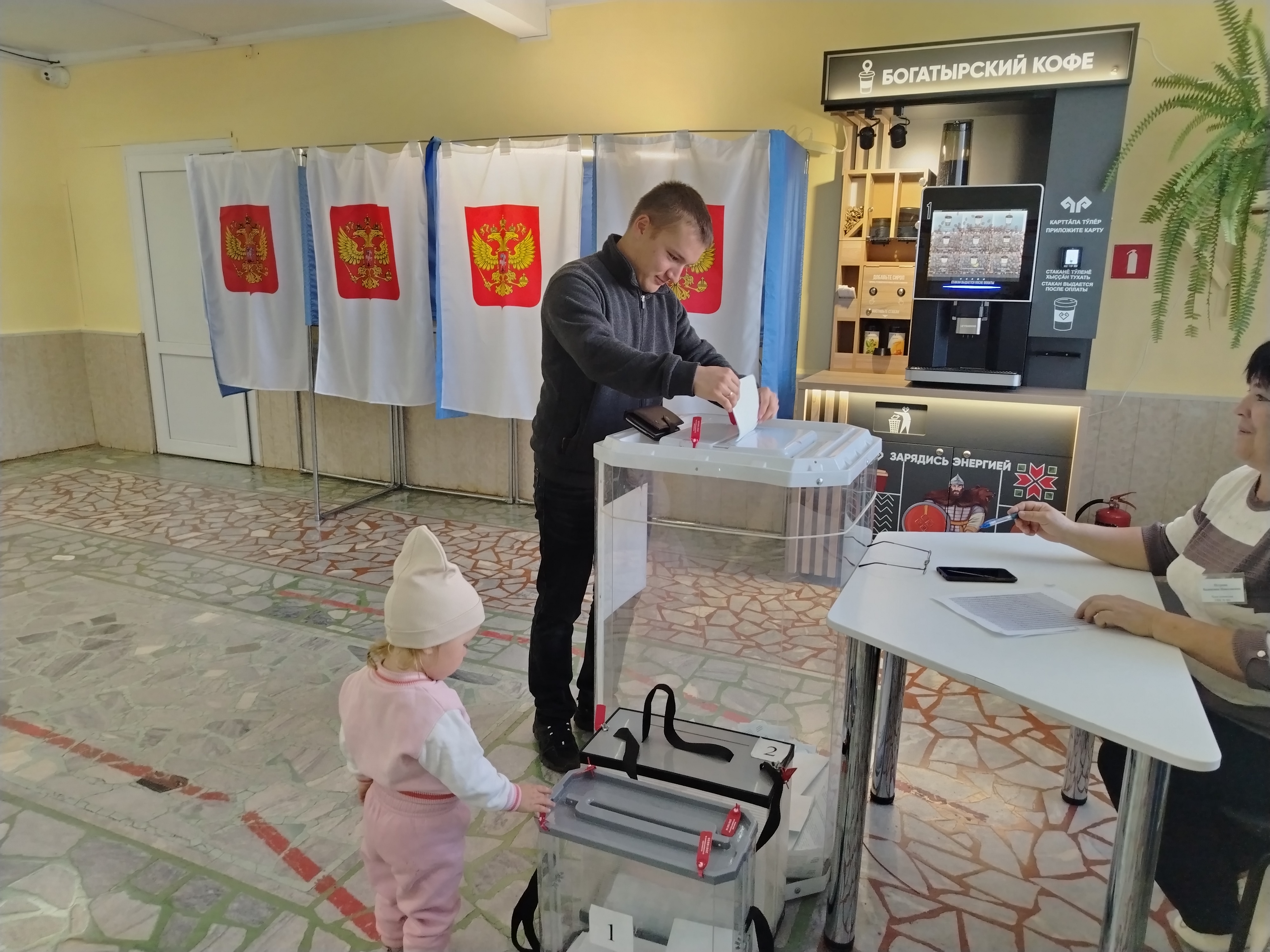 Сообщение наблюдателя — УИК №902, Чувашская Республика — Чувашия
