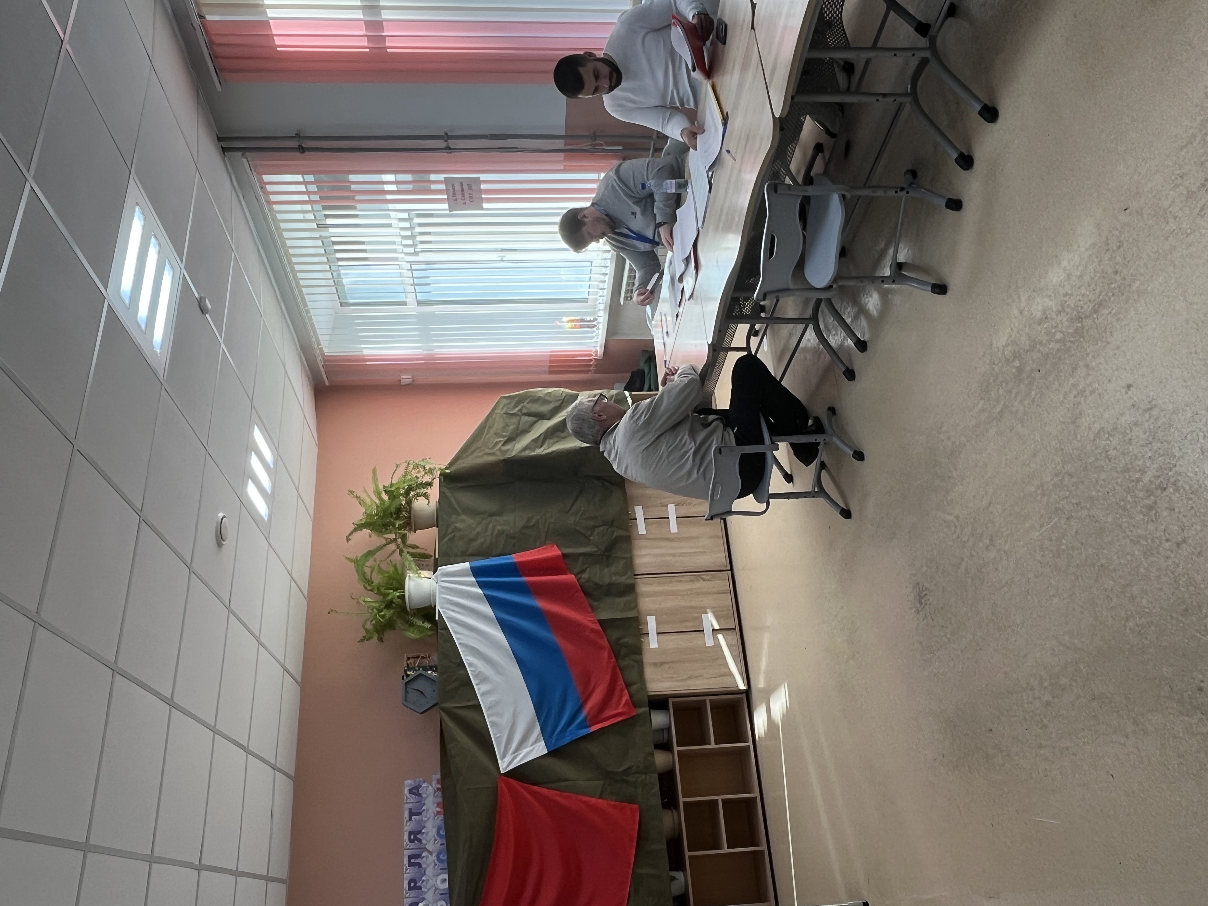 Сообщение — УИК №3280, Московская область