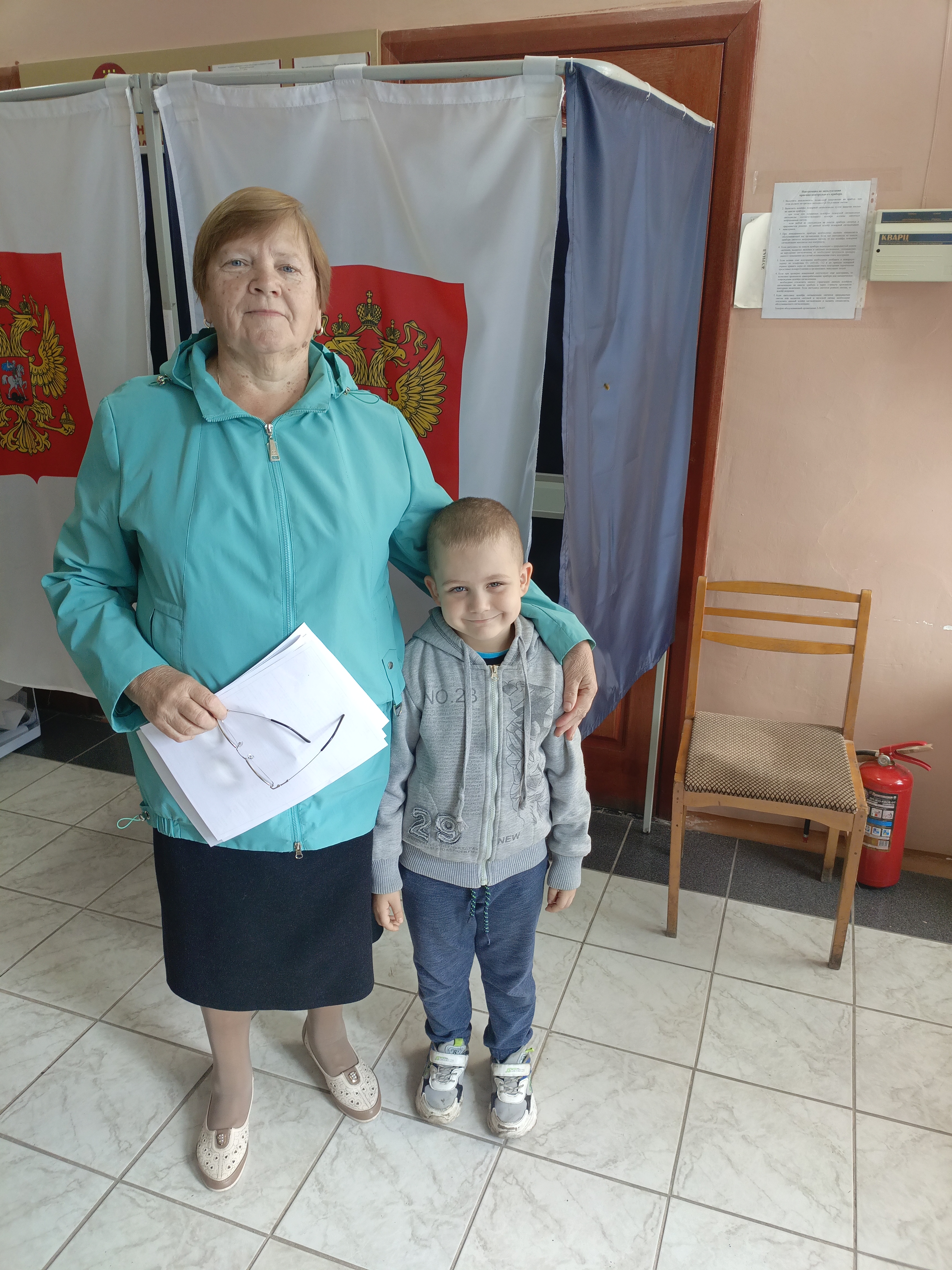 Сообщение — УИК №2616, Чувашская Республика — Чувашия