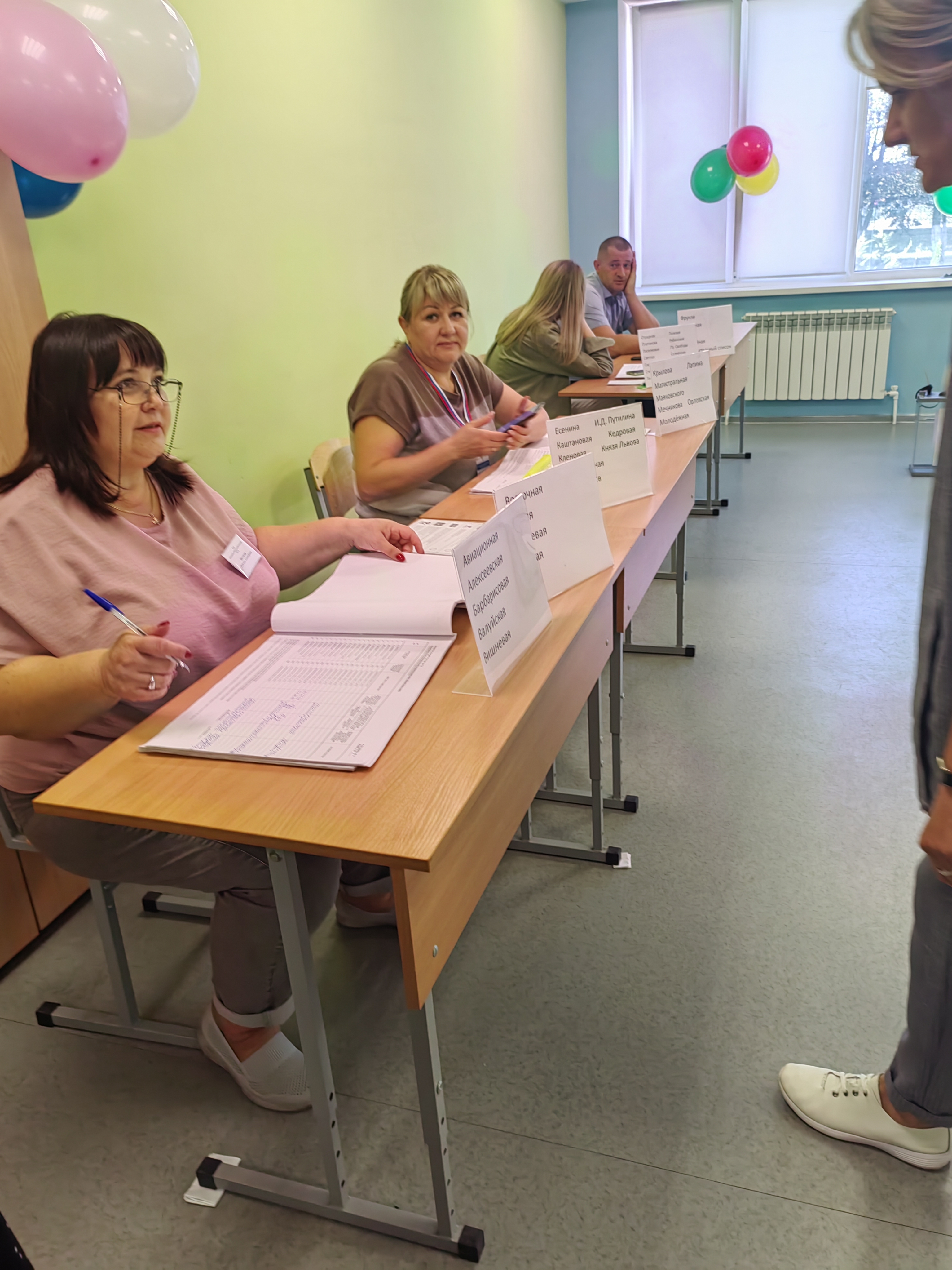 Сообщение наблюдателя — УИК №774, Белгородская область